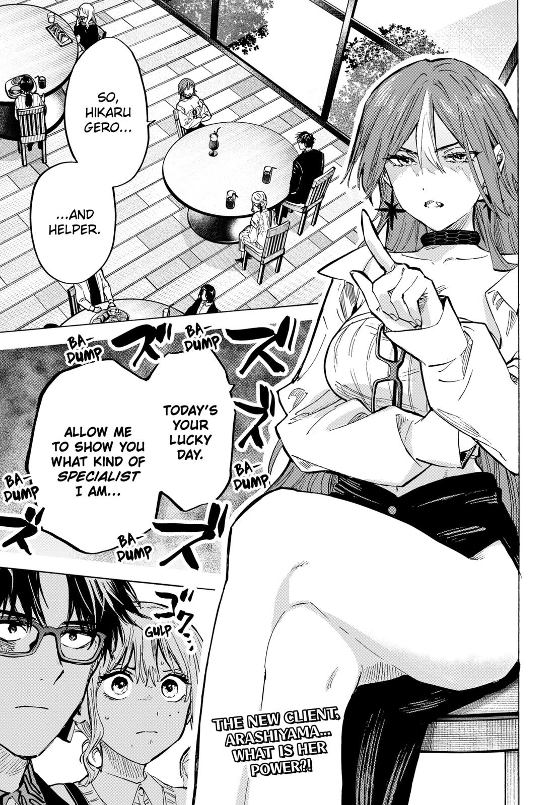 MARRIAGETOXIN Chapter 25 page 2 - 