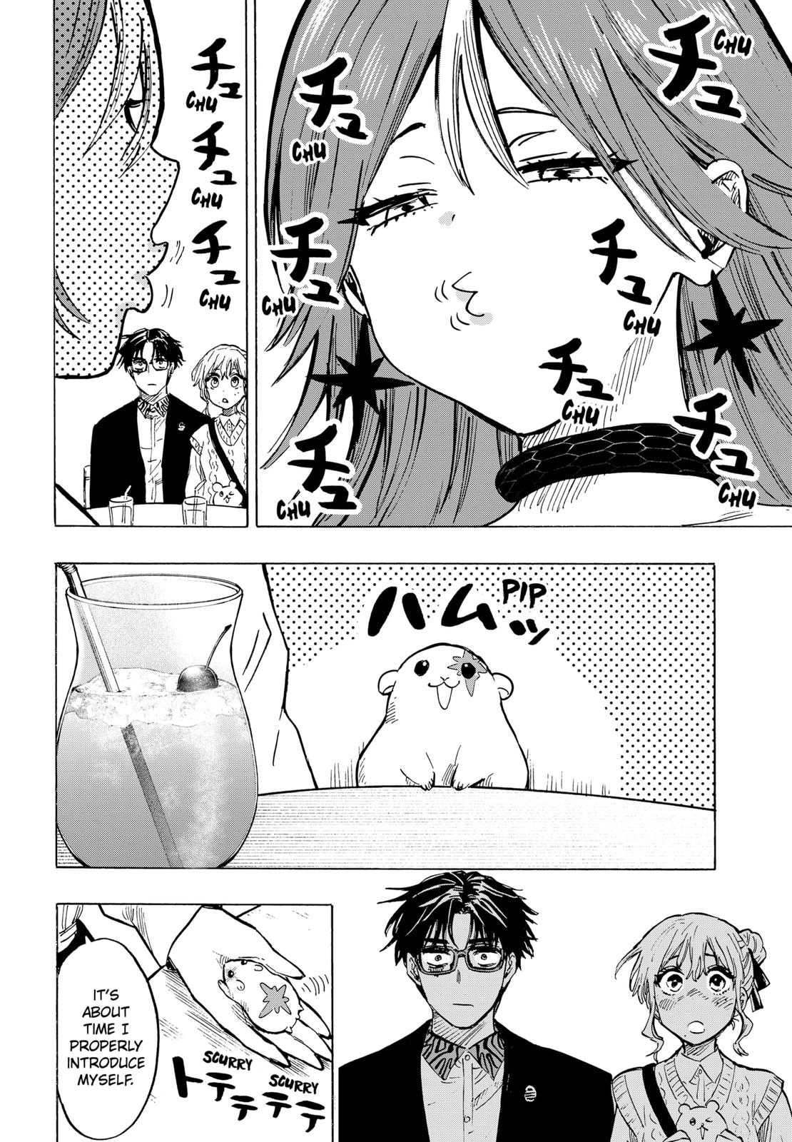 MARRIAGETOXIN Chapter 25 page 3 - 
