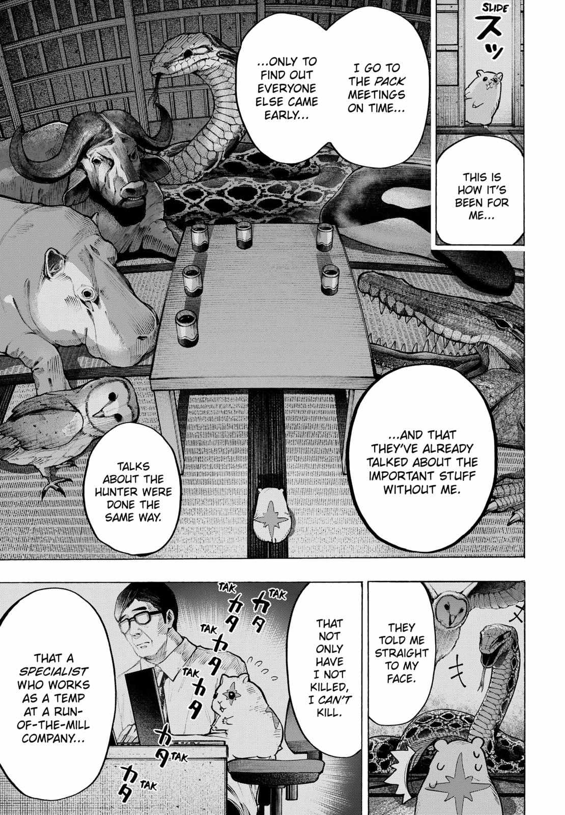 MARRIAGETOXIN Chapter 25 page 8 - 