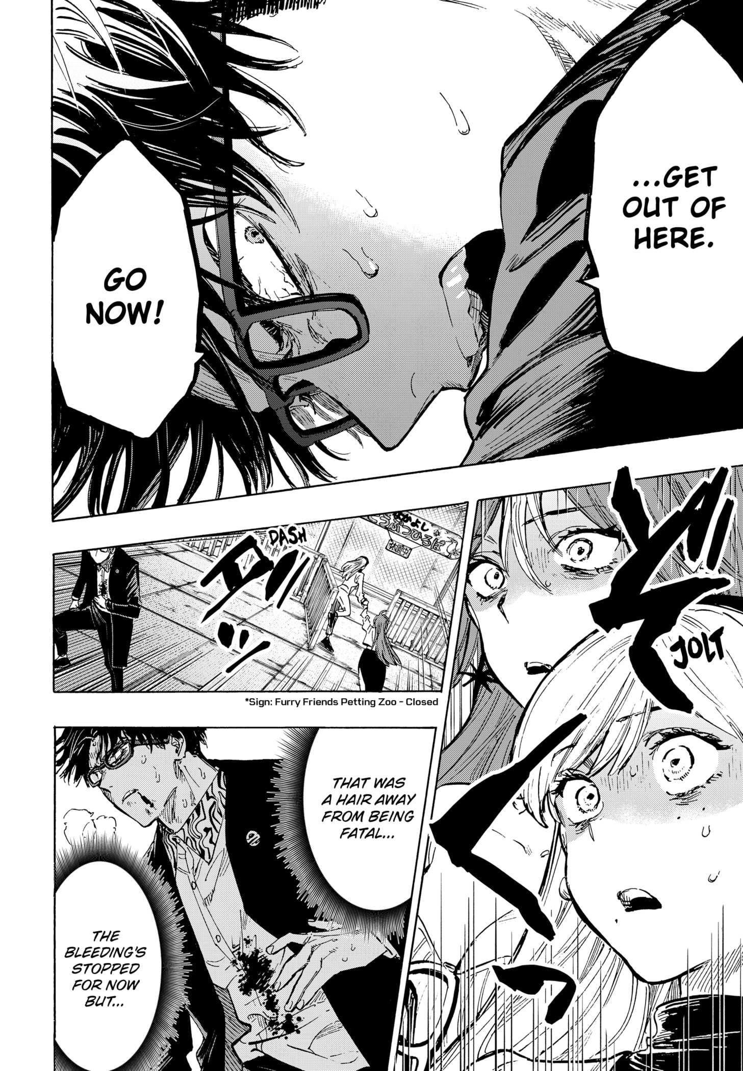 MARRIAGETOXIN Chapter 26 page 2 - 