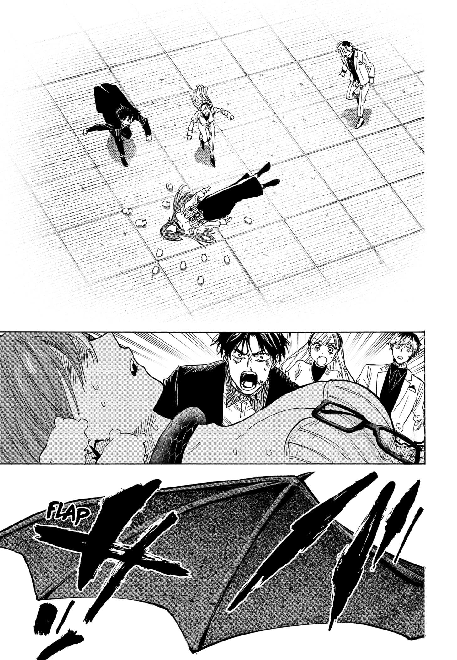 MARRIAGETOXIN Chapter 27 page 15 - 