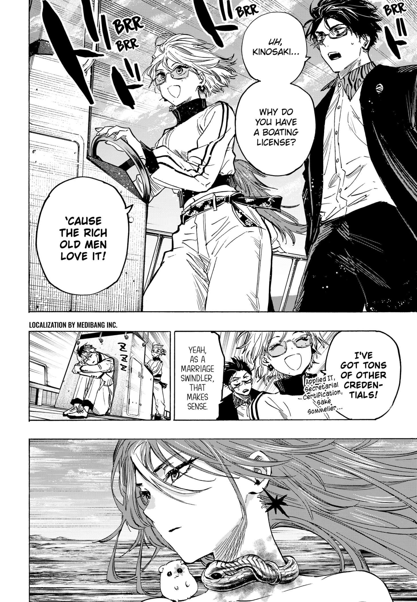 MARRIAGETOXIN Chapter 28 page 2 - 