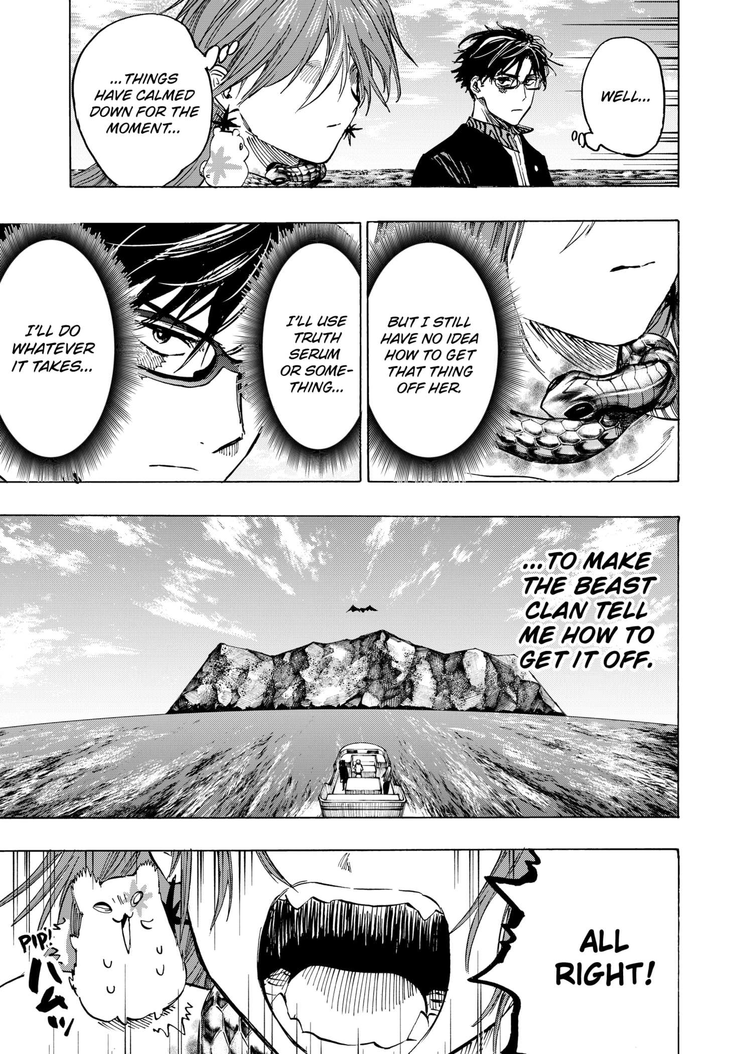 MARRIAGETOXIN Chapter 28 page 3 - 
