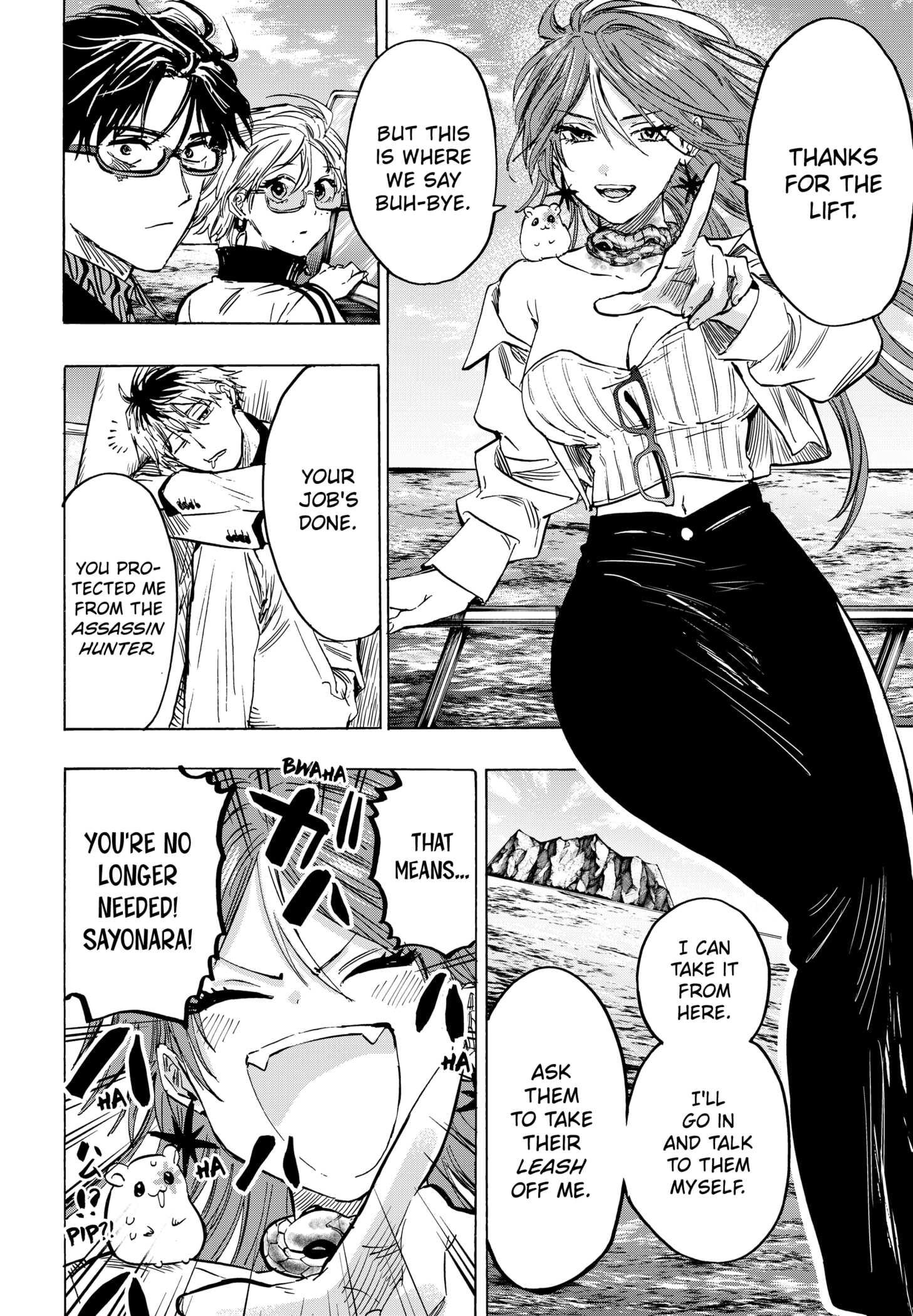 MARRIAGETOXIN Chapter 28 page 4 - 