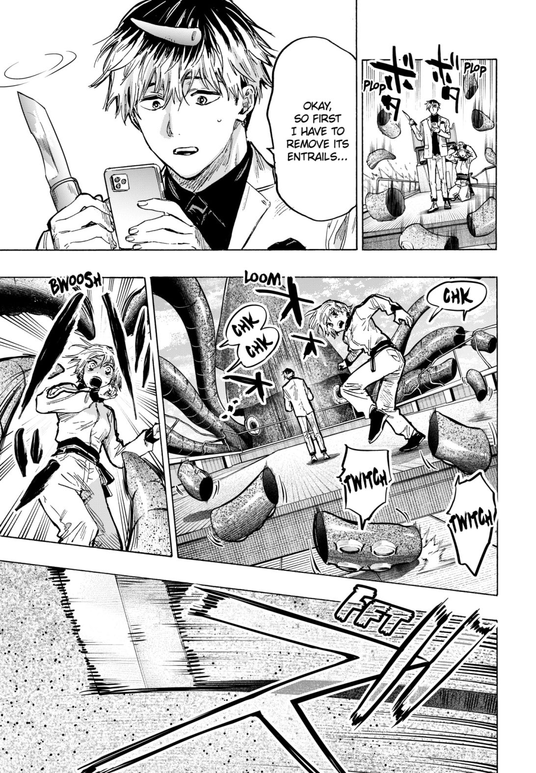 MARRIAGETOXIN Chapter 29 page 3 - 