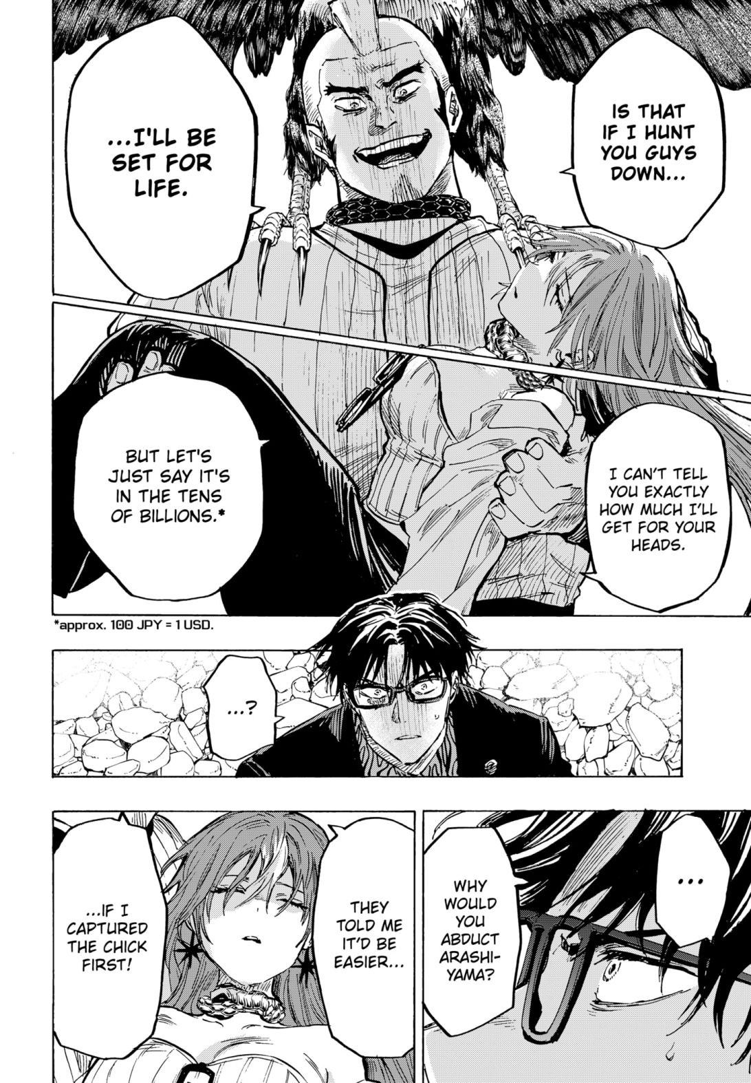 MARRIAGETOXIN Chapter 29 page 8 - 