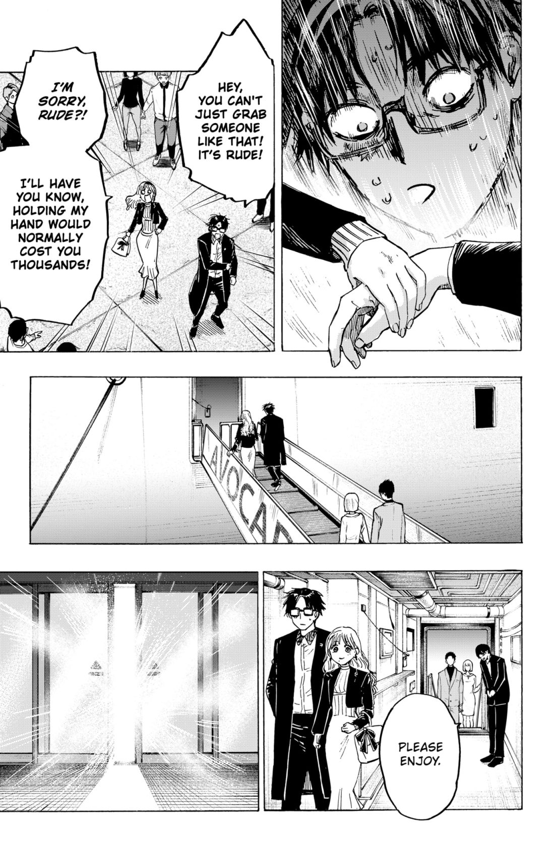 MARRIAGETOXIN Chapter 3 page 3 - 
