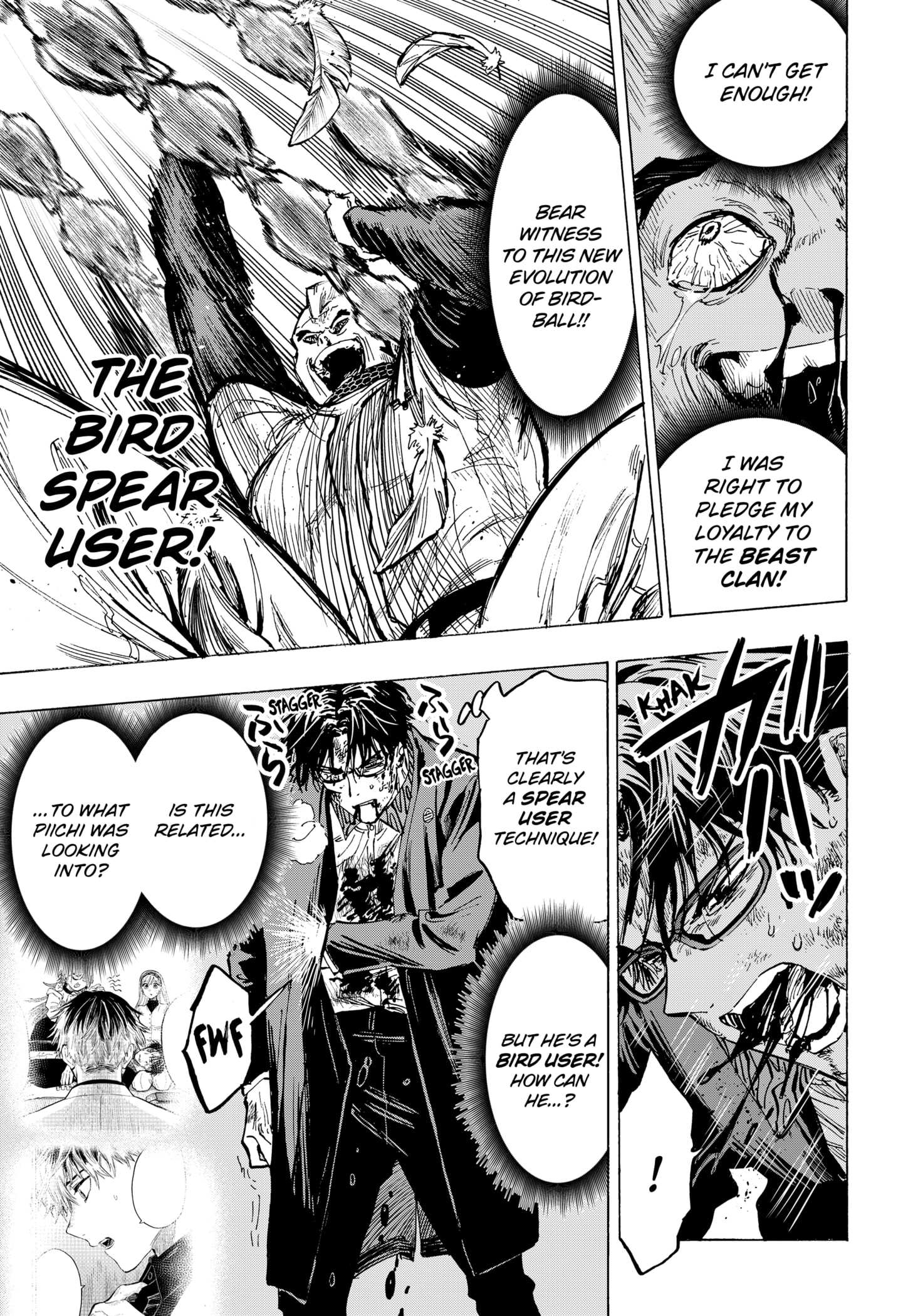 MARRIAGETOXIN Chapter 31 page 3 - 