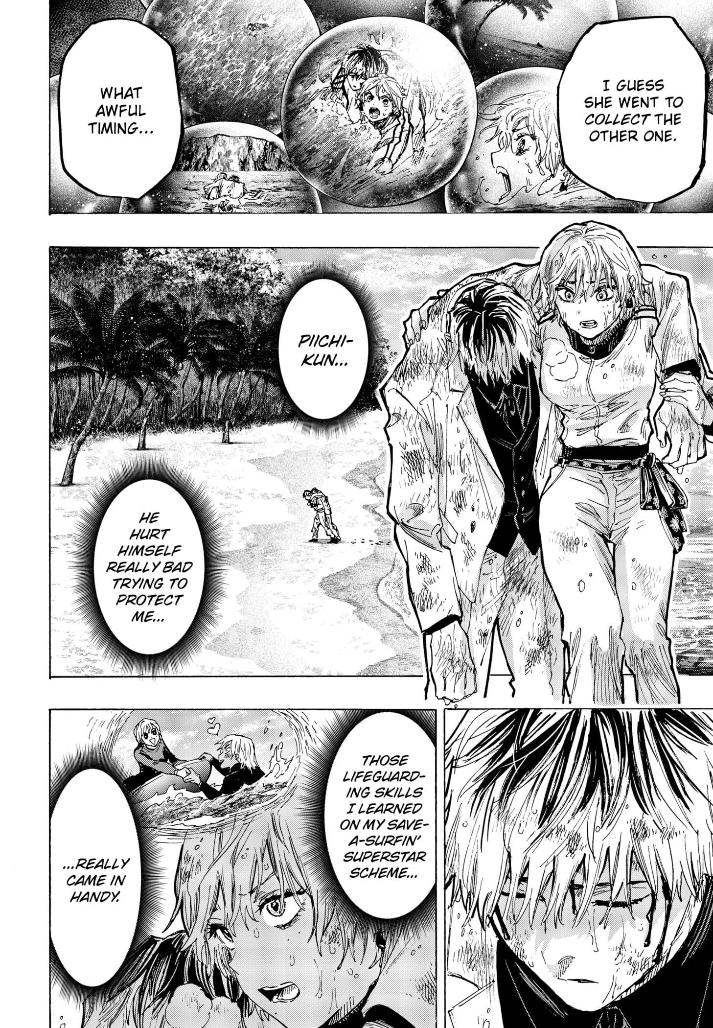 MARRIAGETOXIN Chapter 31 page 6 - 