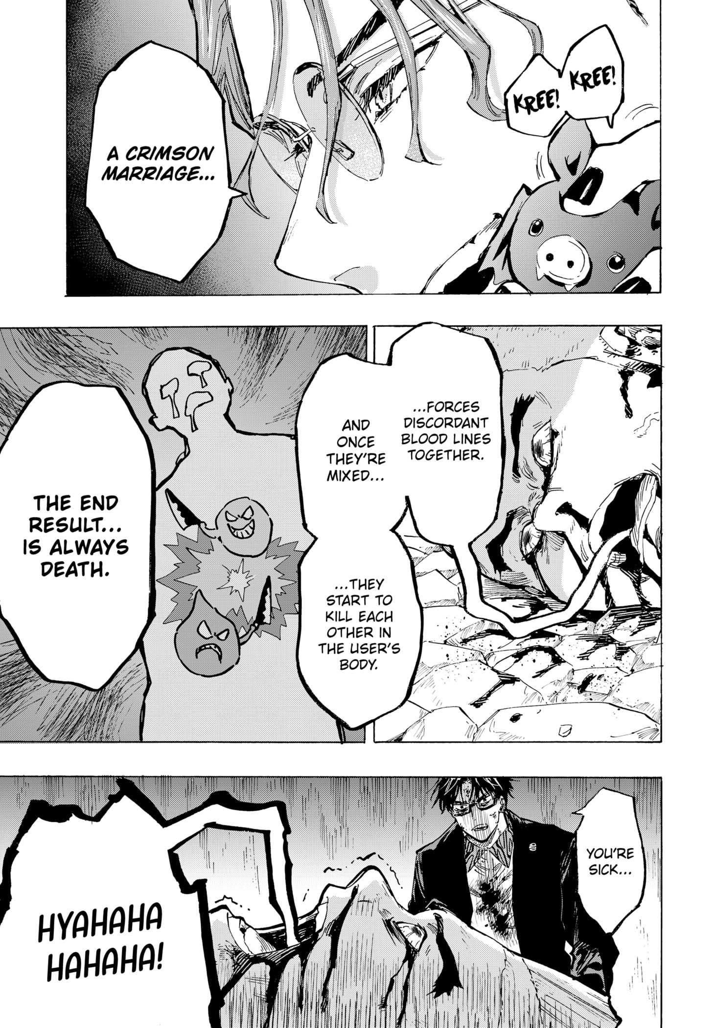 MARRIAGETOXIN Chapter 32 page 3 - 