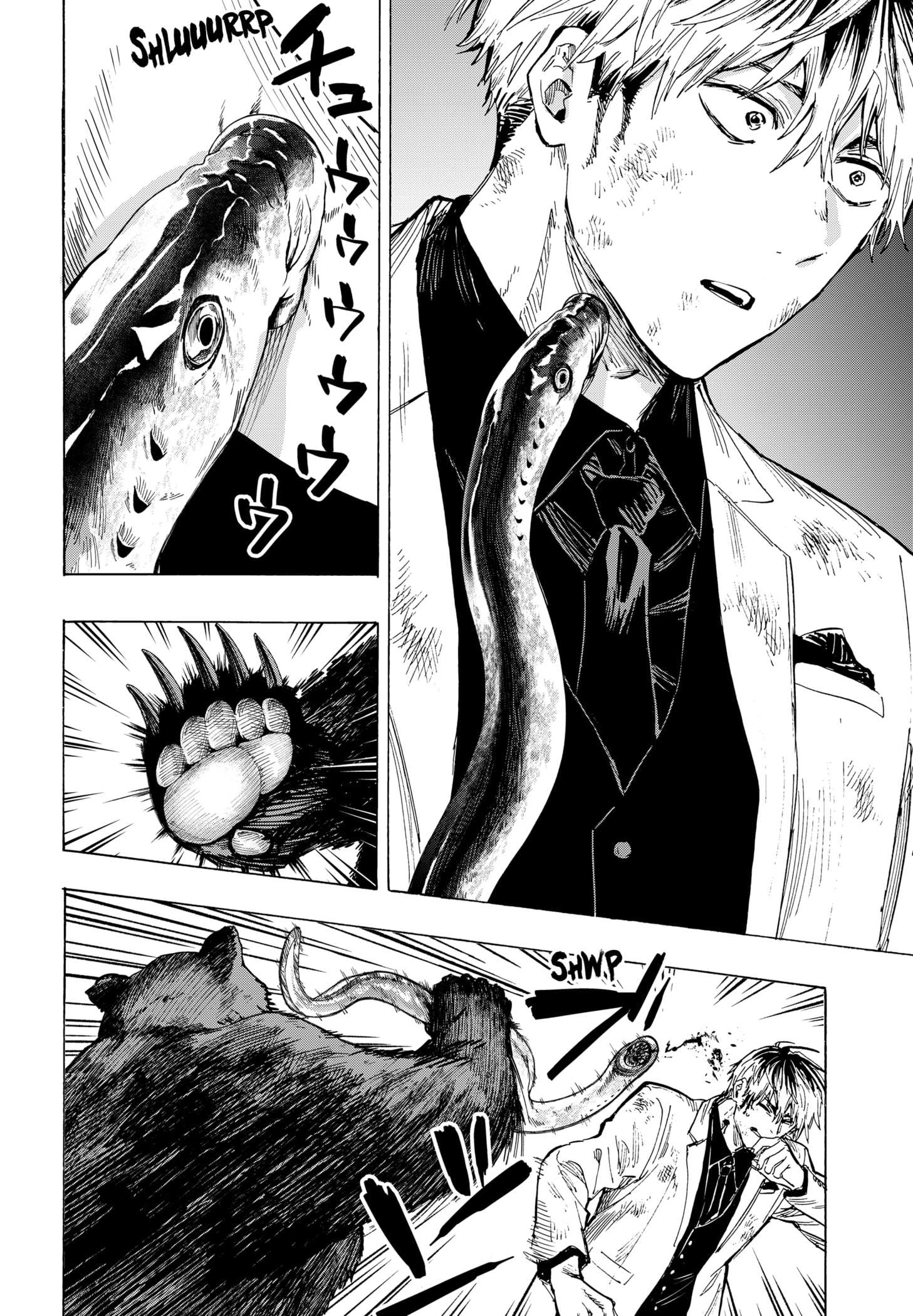 MARRIAGETOXIN Chapter 32 page 10 - 