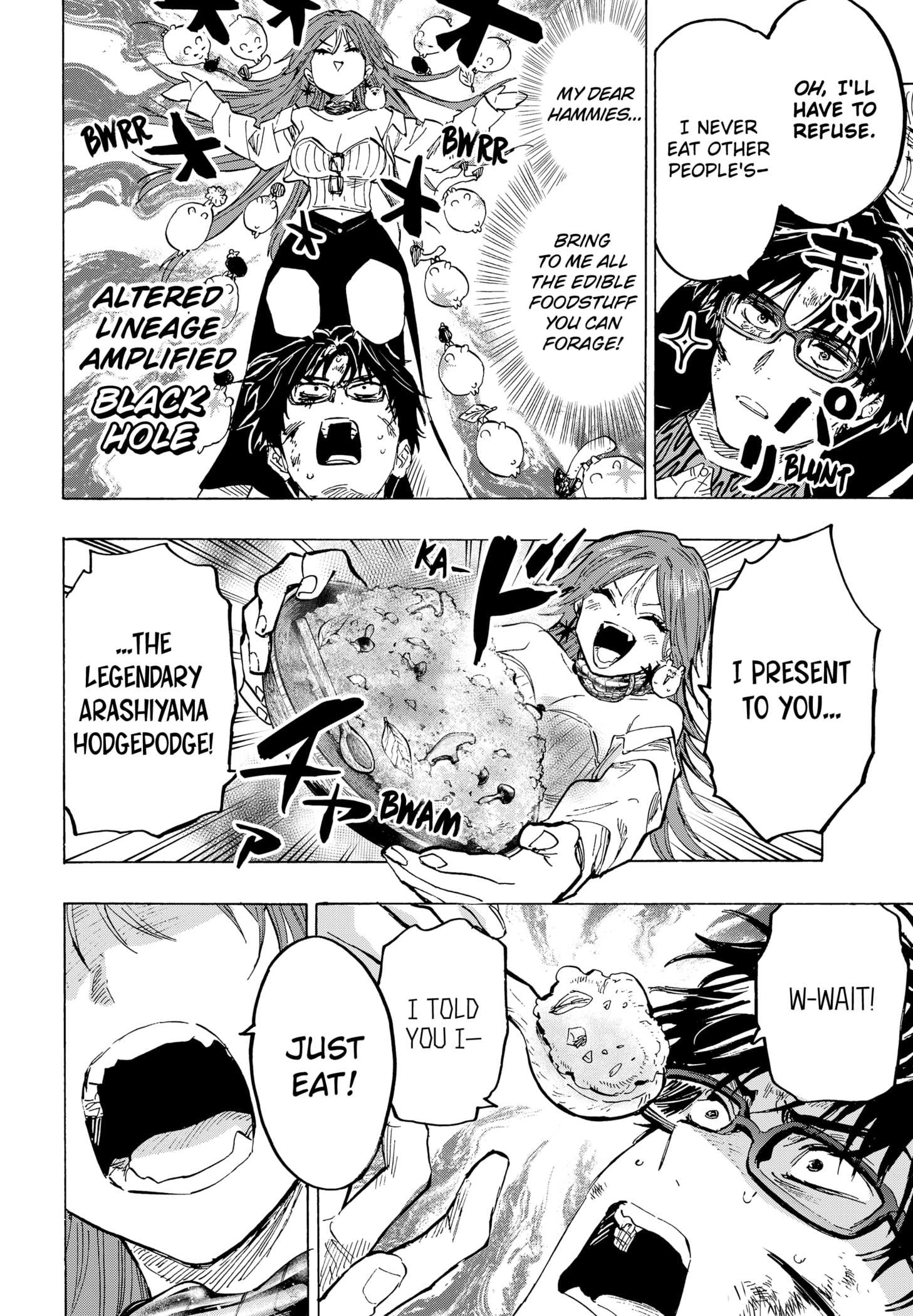 MARRIAGETOXIN Chapter 33 page 4 - 