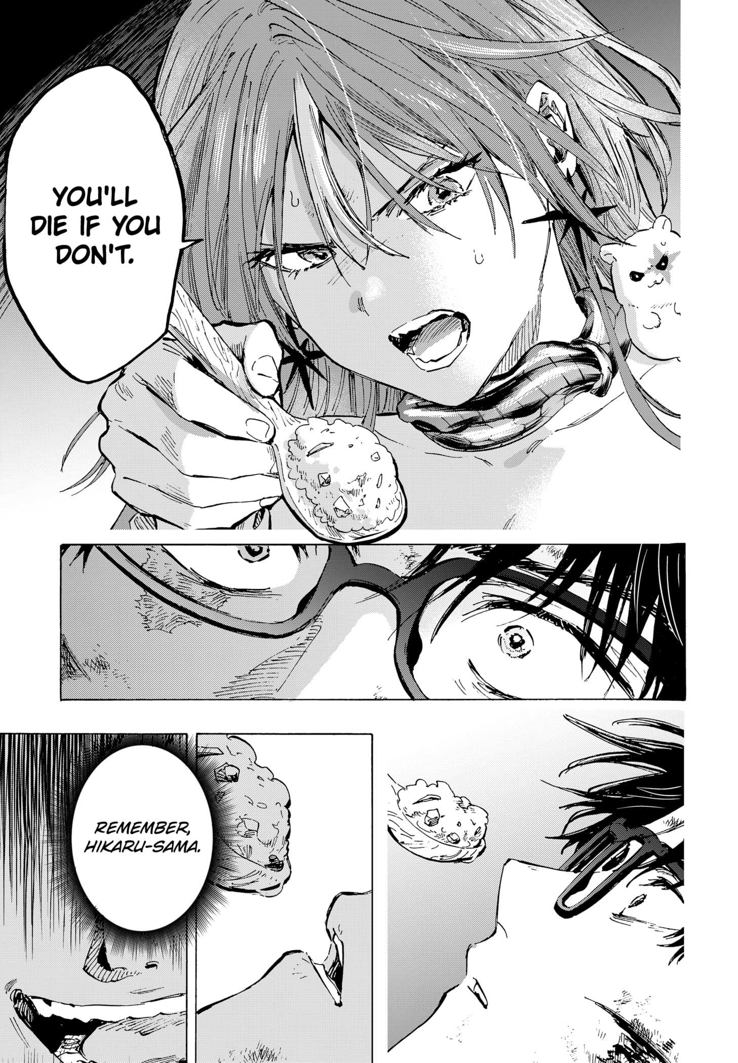 MARRIAGETOXIN Chapter 33 page 5 - 