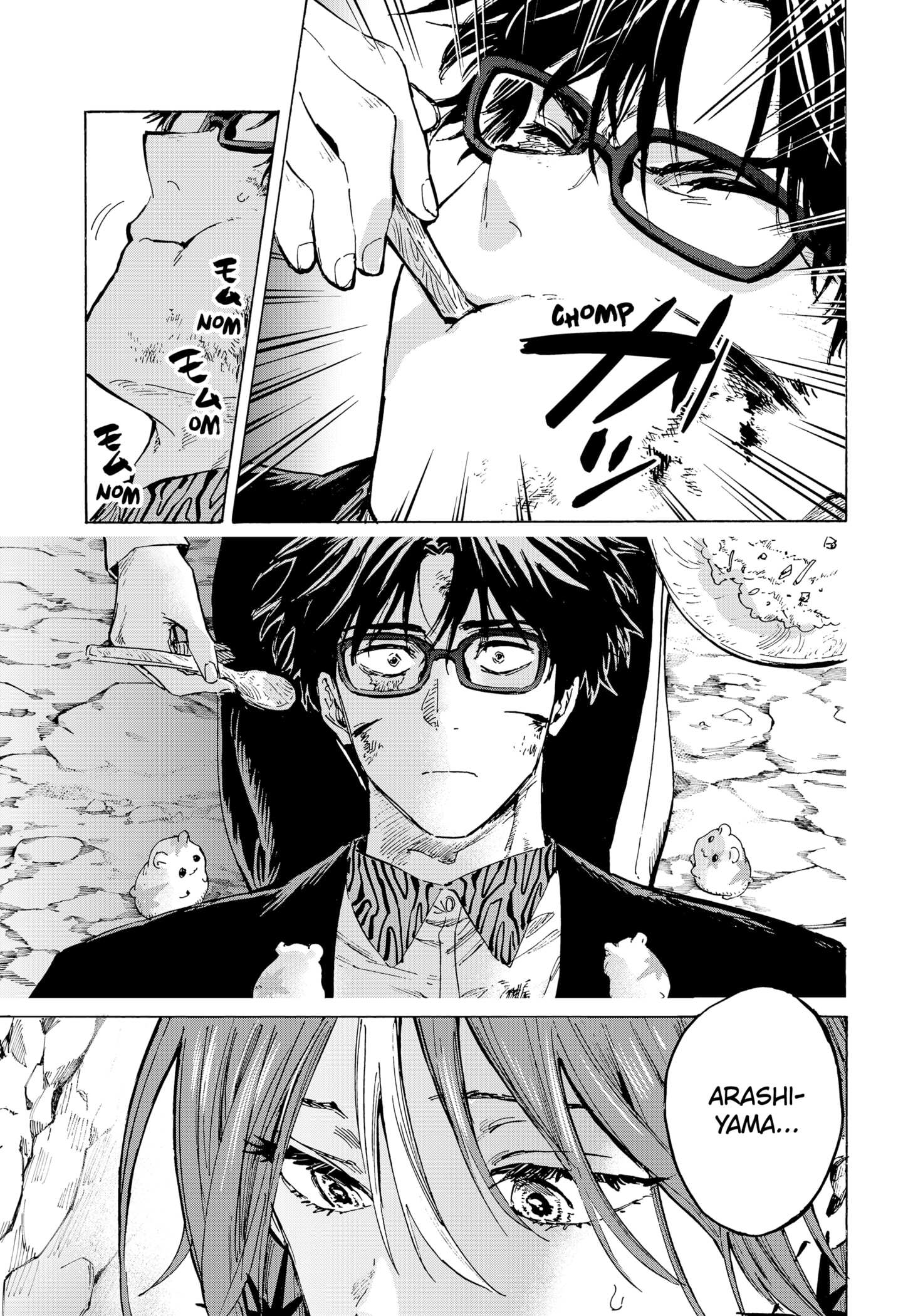 MARRIAGETOXIN Chapter 33 page 7 - 