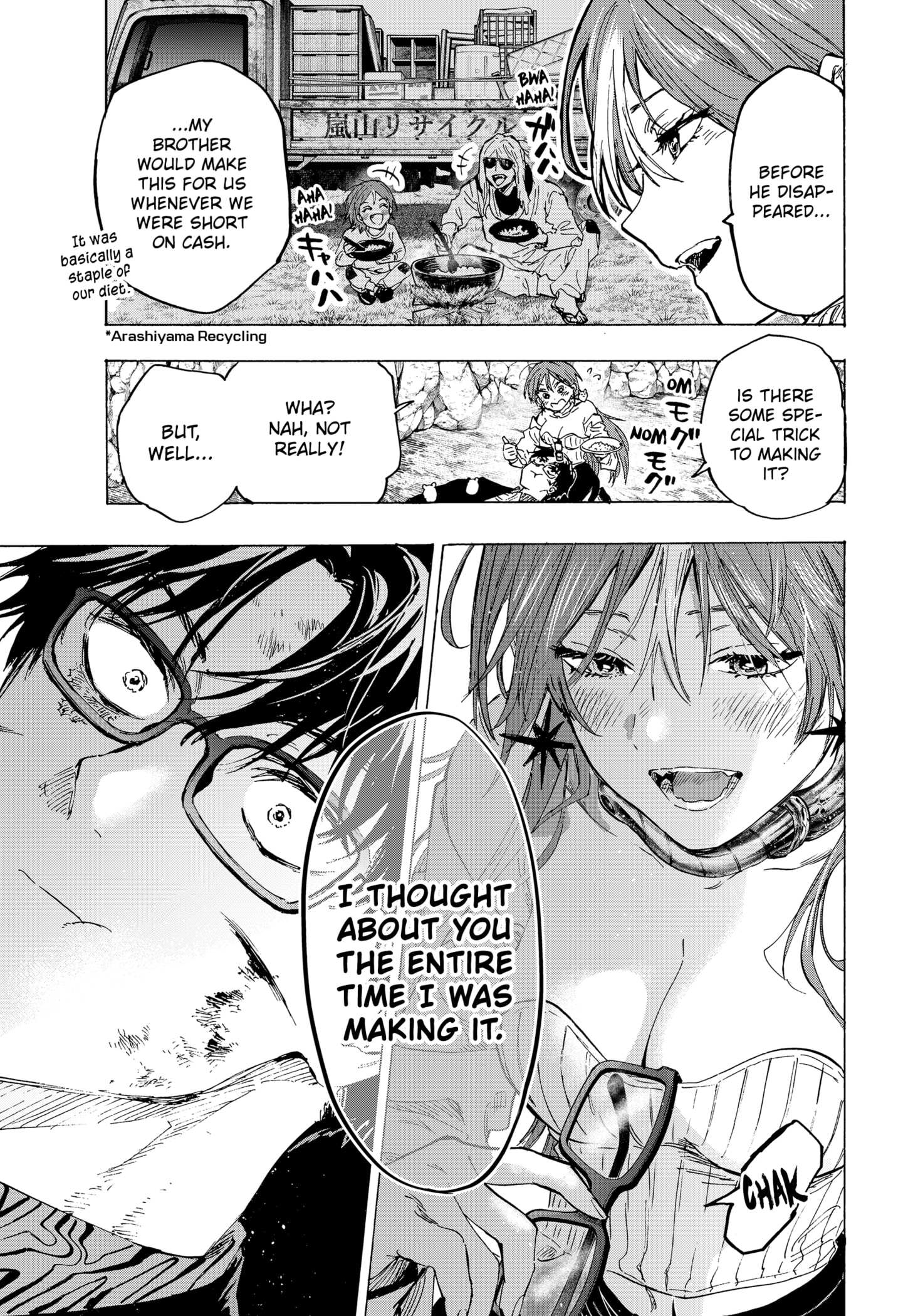 MARRIAGETOXIN Chapter 33 page 9 - 