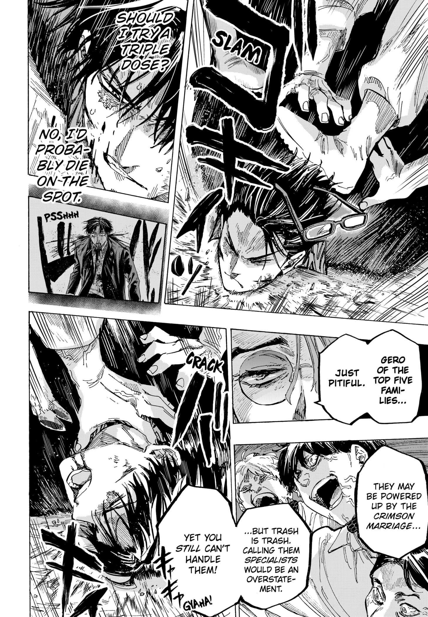 MARRIAGETOXIN Chapter 34 page 16 - 