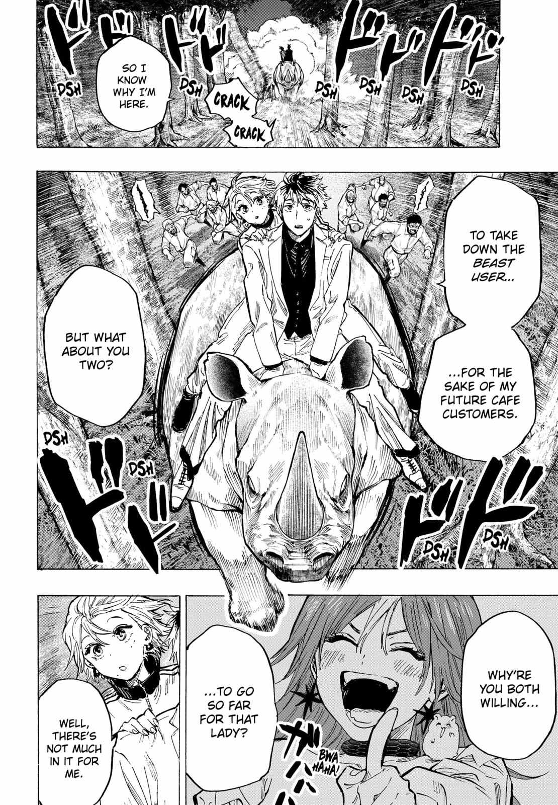 MARRIAGETOXIN Chapter 35 page 4 - 