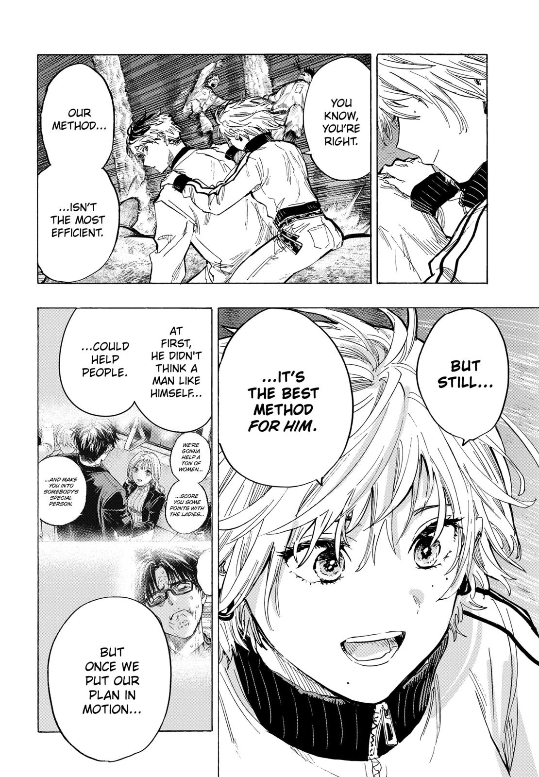 MARRIAGETOXIN Chapter 35 page 6 - 
