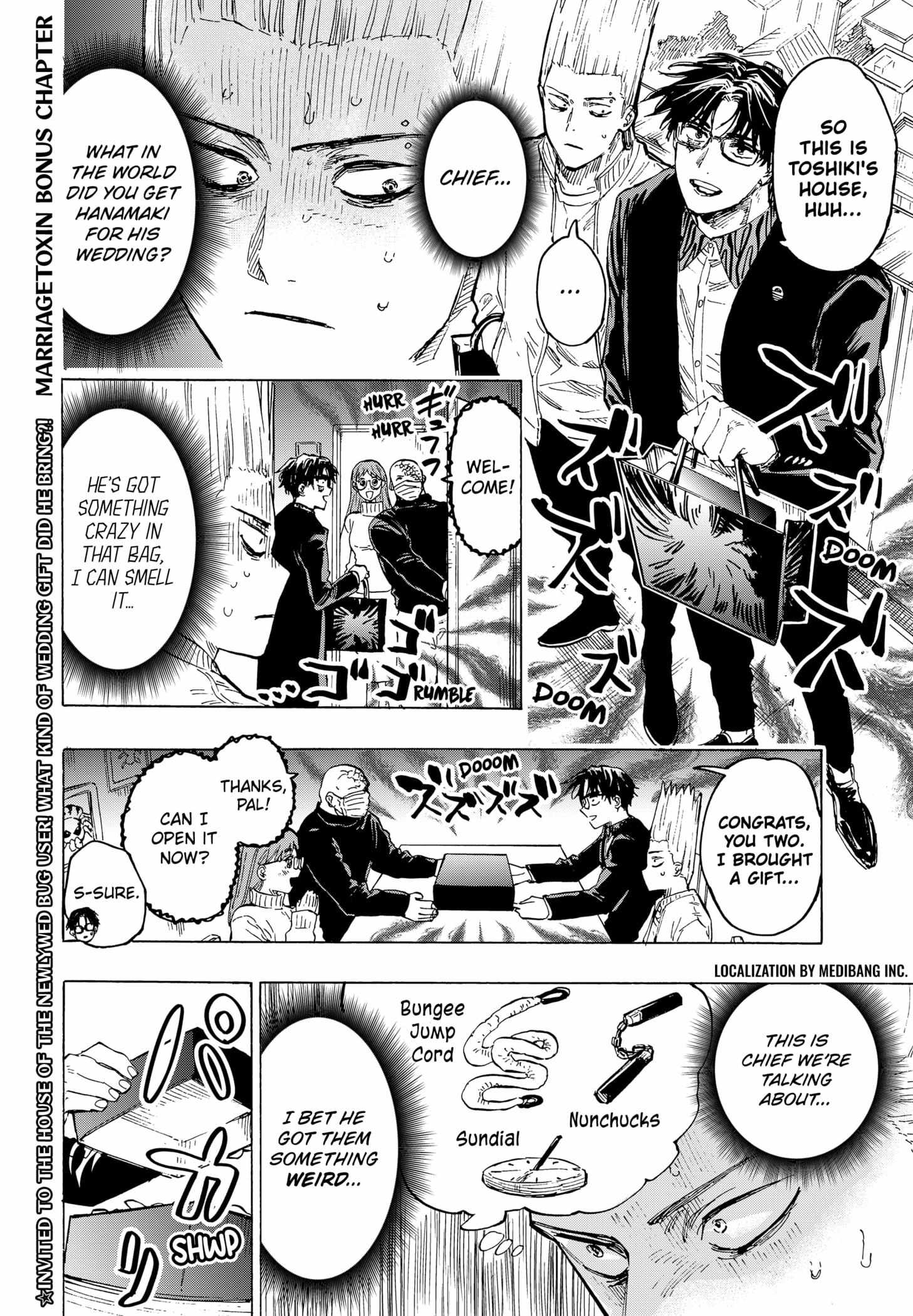MARRIAGETOXIN Chapter 36.5 page 2 - 