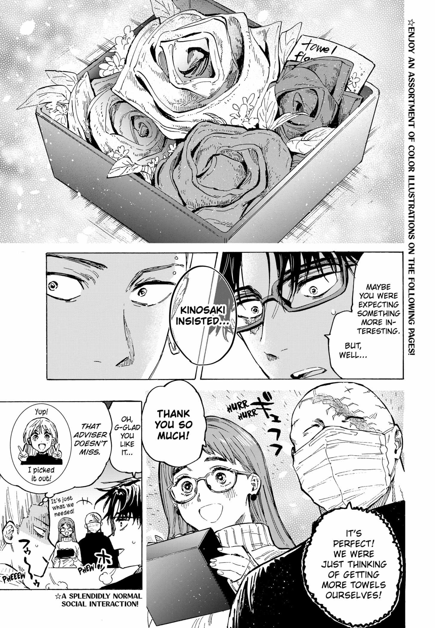 MARRIAGETOXIN Chapter 36.5 page 3 - 