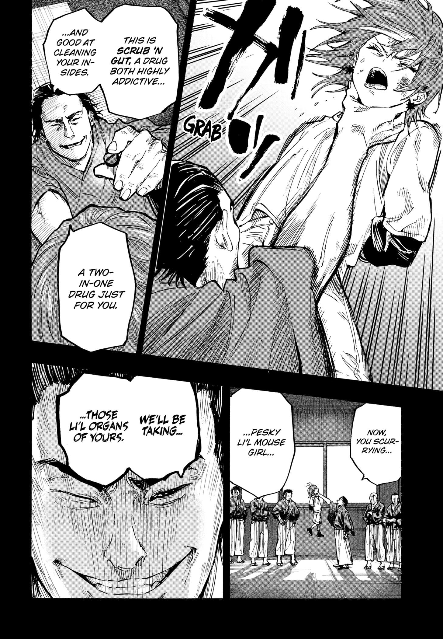 MARRIAGETOXIN Chapter 36 page 4 - 