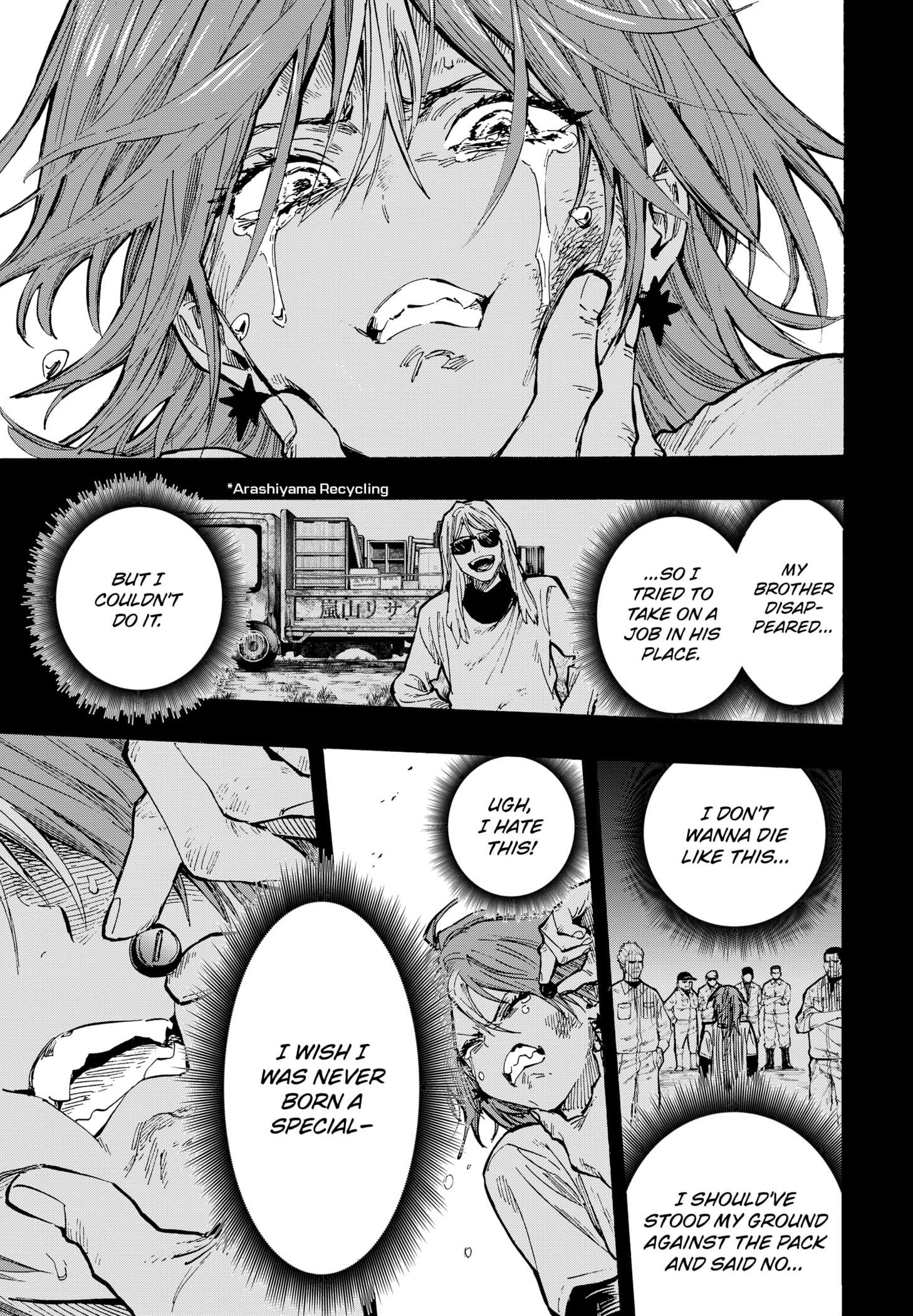 MARRIAGETOXIN Chapter 36 page 5 - 