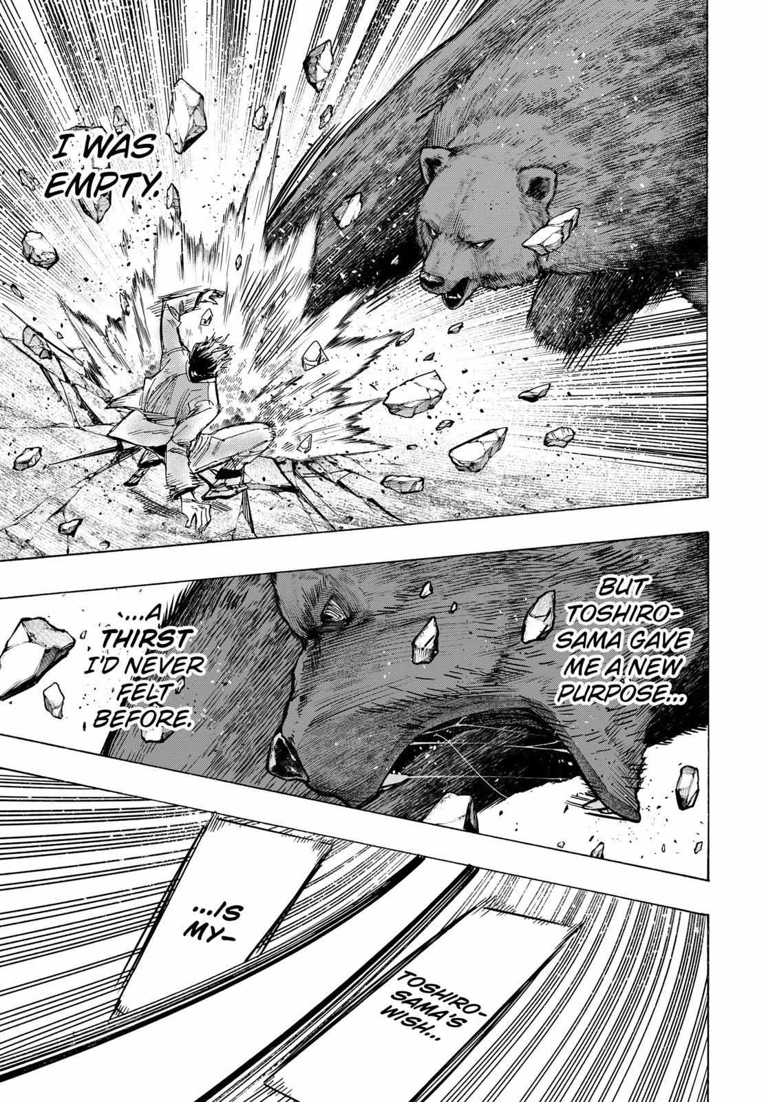 MARRIAGETOXIN Chapter 37 page 13 - 