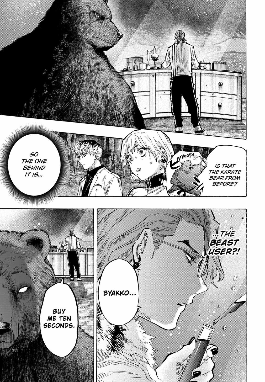 MARRIAGETOXIN Chapter 37 page 5 - 
