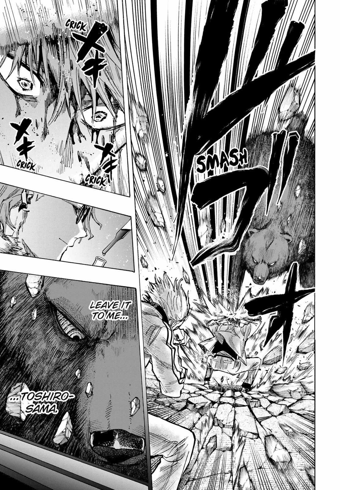 MARRIAGETOXIN Chapter 37 page 7 - 