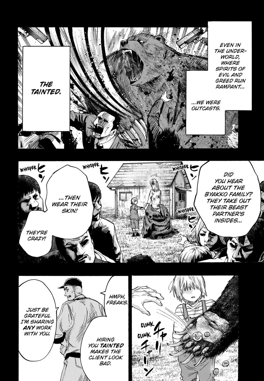 MARRIAGETOXIN Chapter 37 page 8 - 