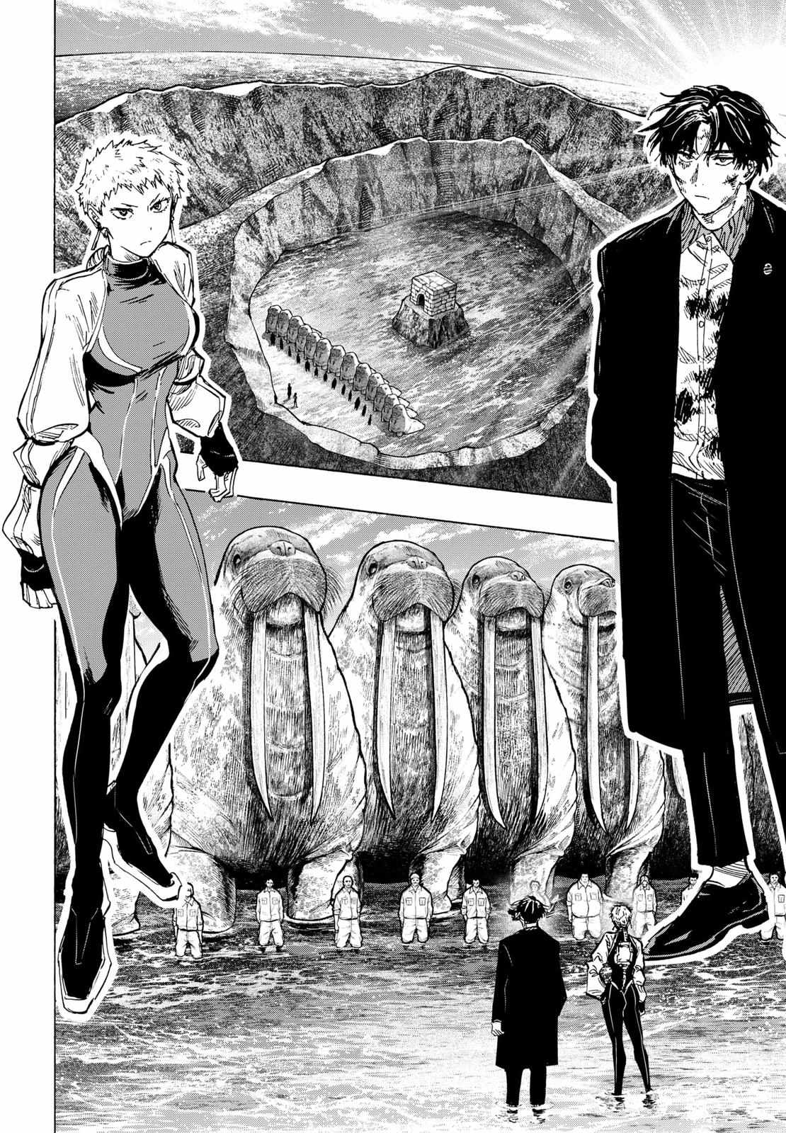 MARRIAGETOXIN Chapter 38 page 2 - 