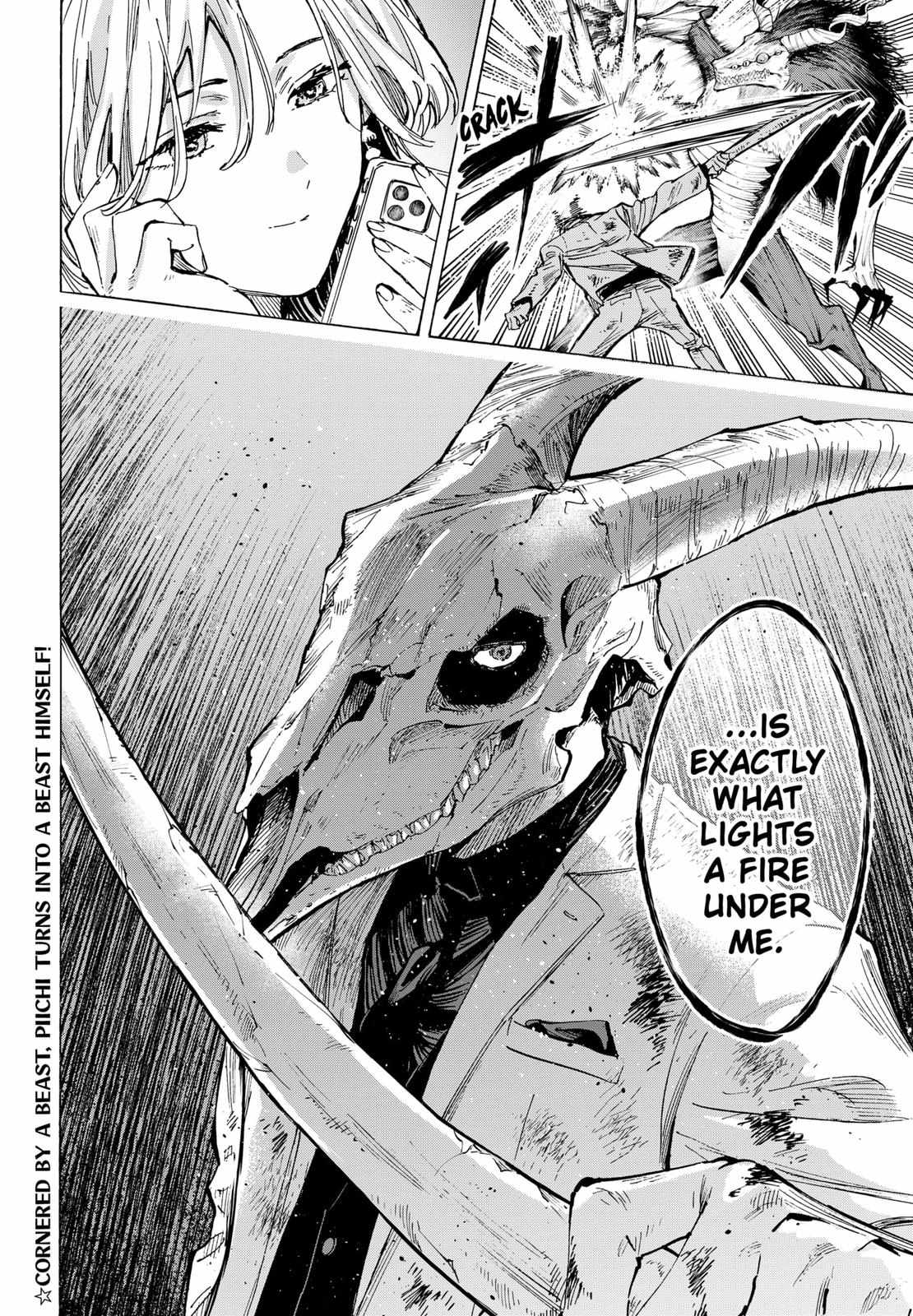 MARRIAGETOXIN Chapter 38 page 22 - 