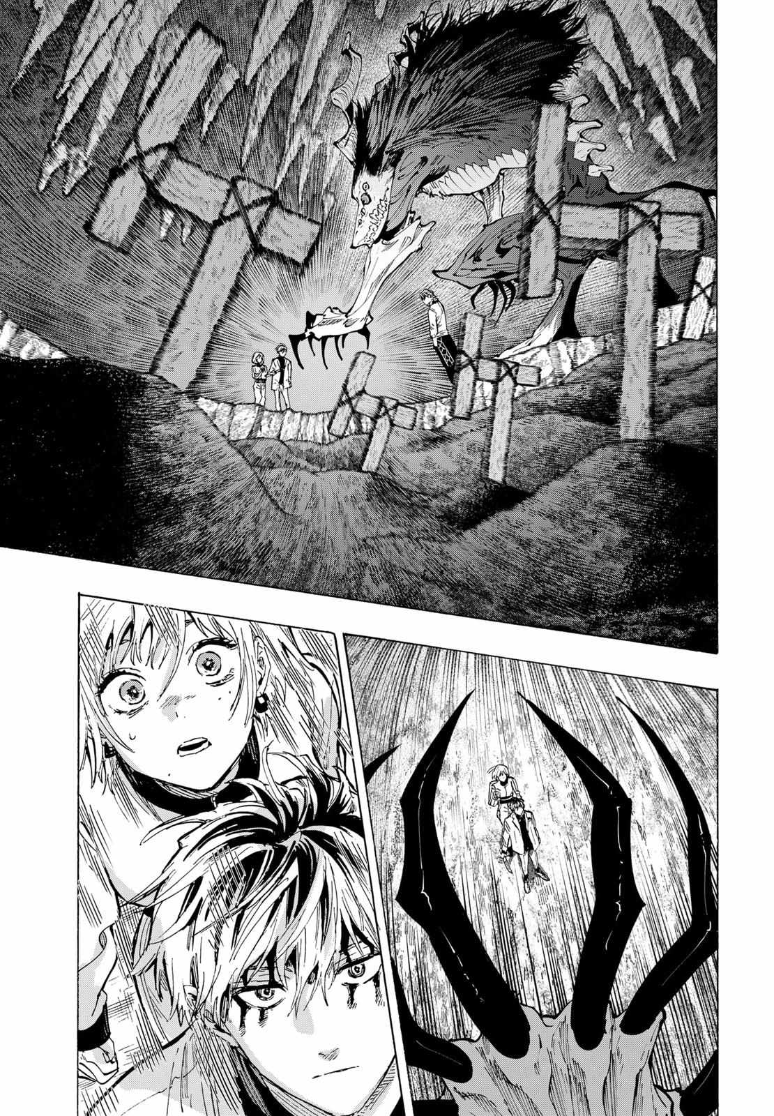 MARRIAGETOXIN Chapter 38 page 5 - 