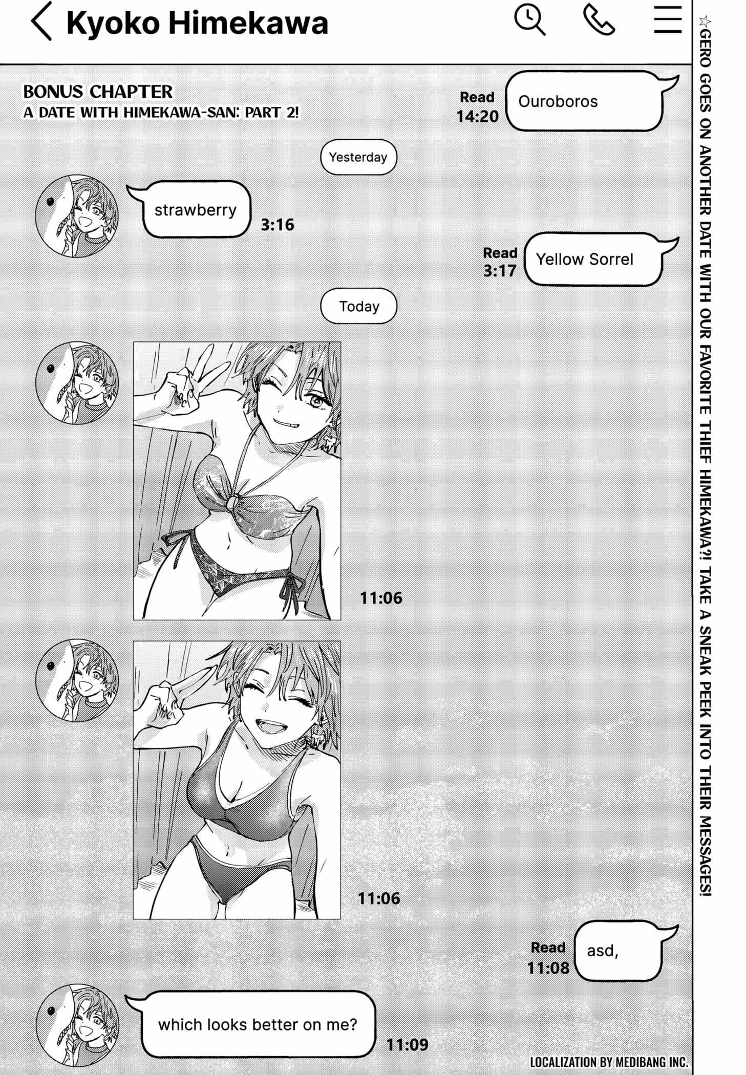 MARRIAGETOXIN Chapter 39.5 page 2 - 