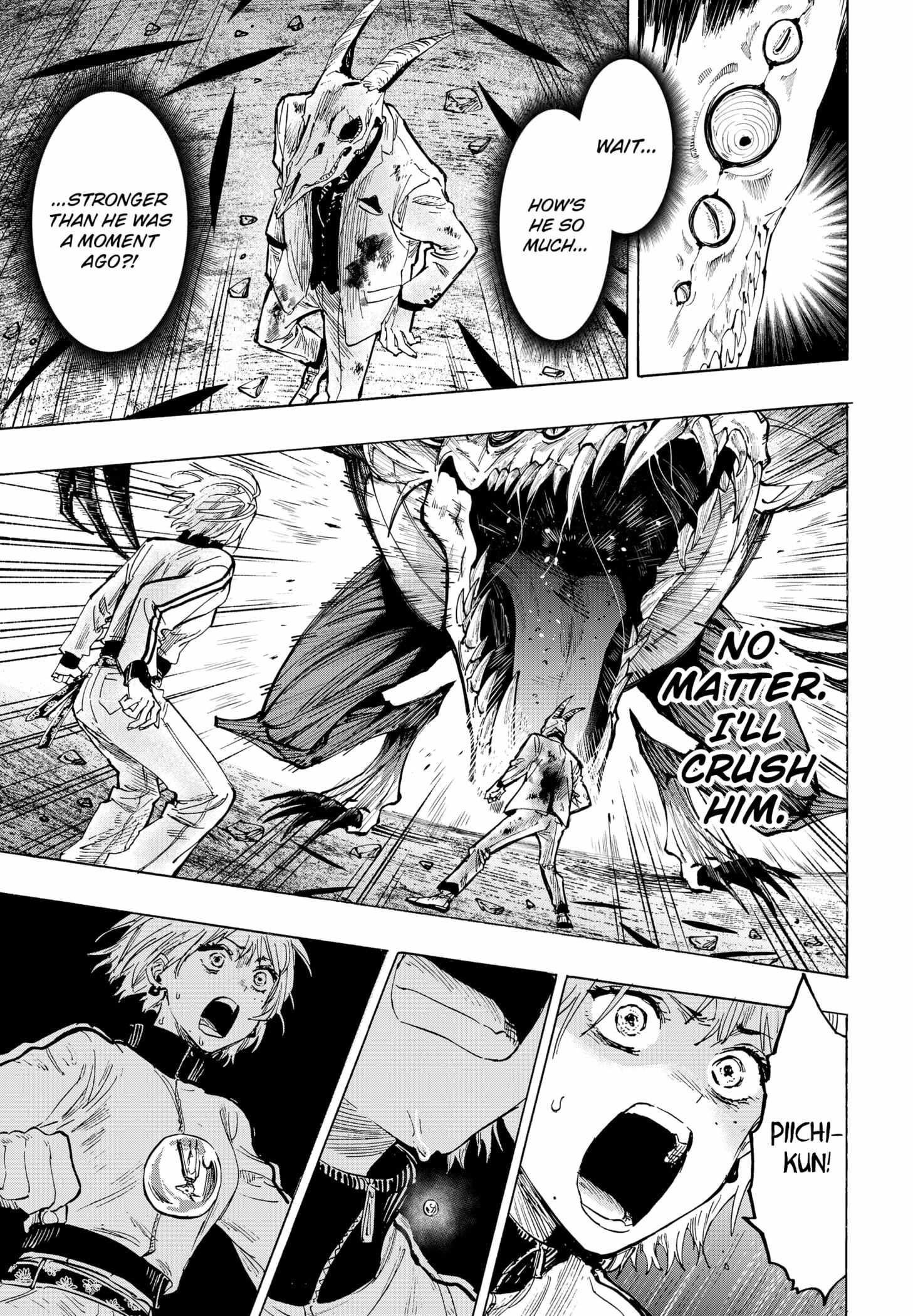 MARRIAGETOXIN Chapter 39 page 5 - 