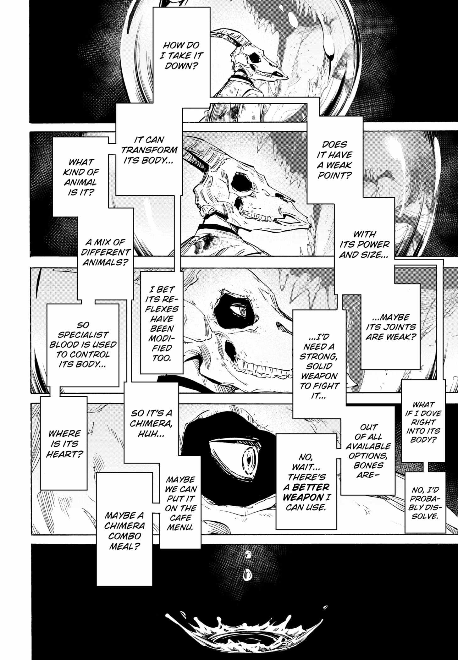 MARRIAGETOXIN Chapter 39 page 6 - 