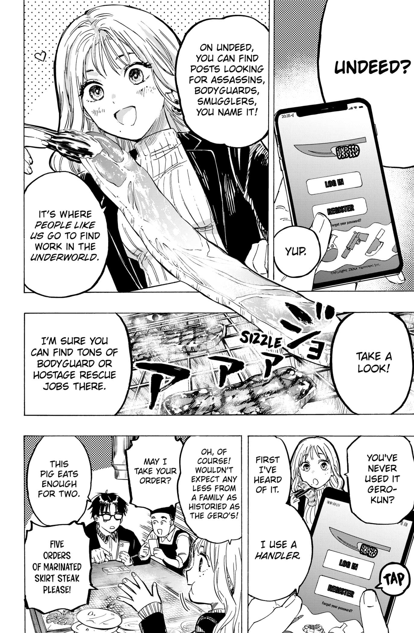 MARRIAGETOXIN Chapter 4 page 2 - 