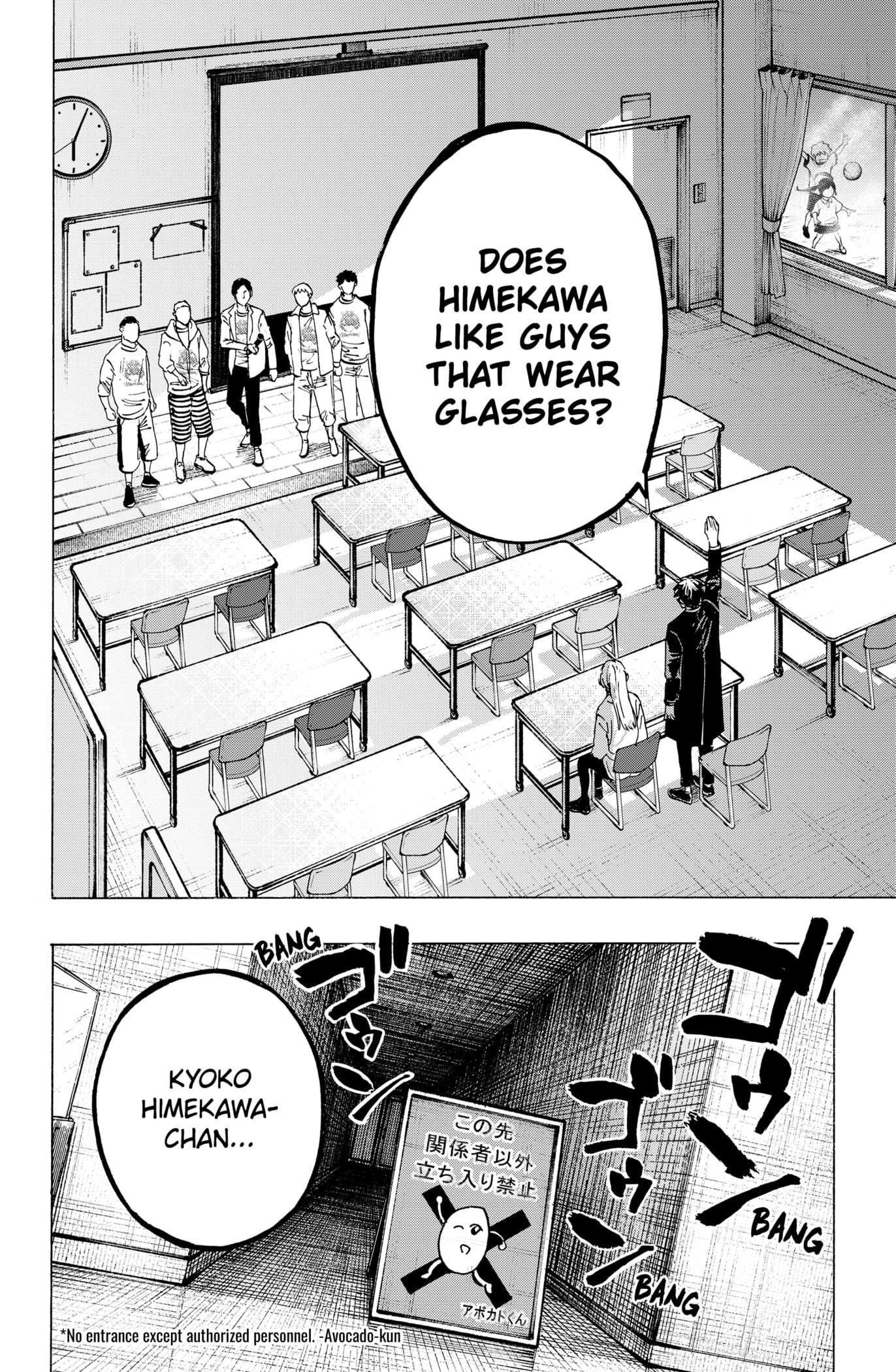 MARRIAGETOXIN Chapter 4 page 10 - 