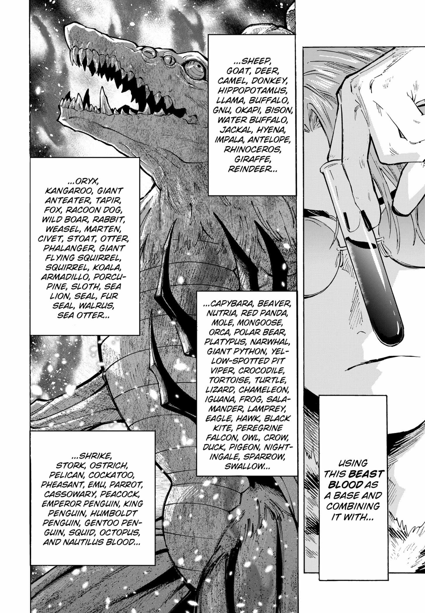 MARRIAGETOXIN Chapter 40 page 13 - 