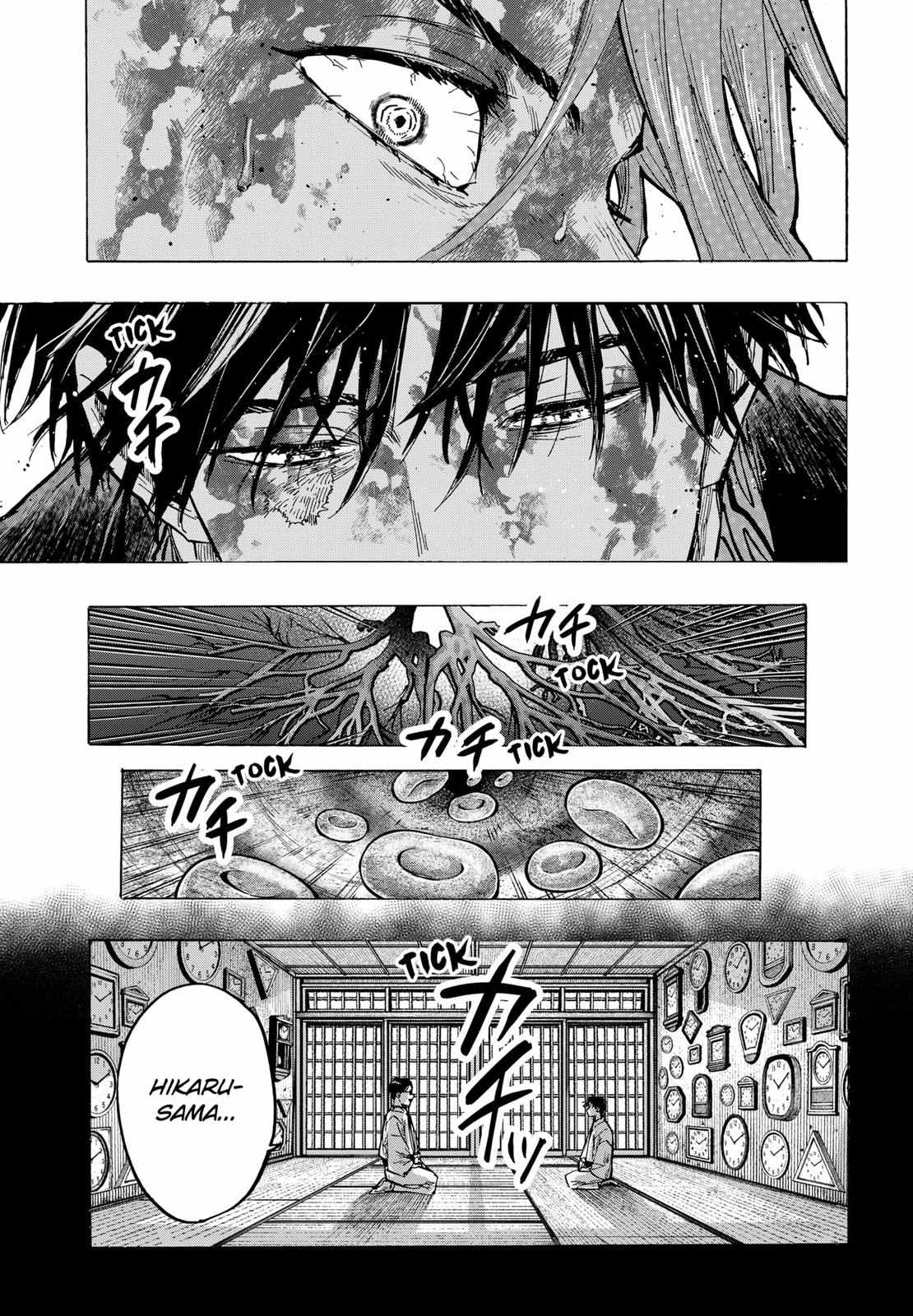 MARRIAGETOXIN Chapter 41 page 12 - 