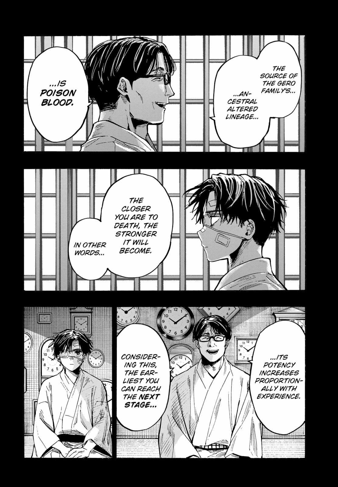 MARRIAGETOXIN Chapter 41 page 13 - 