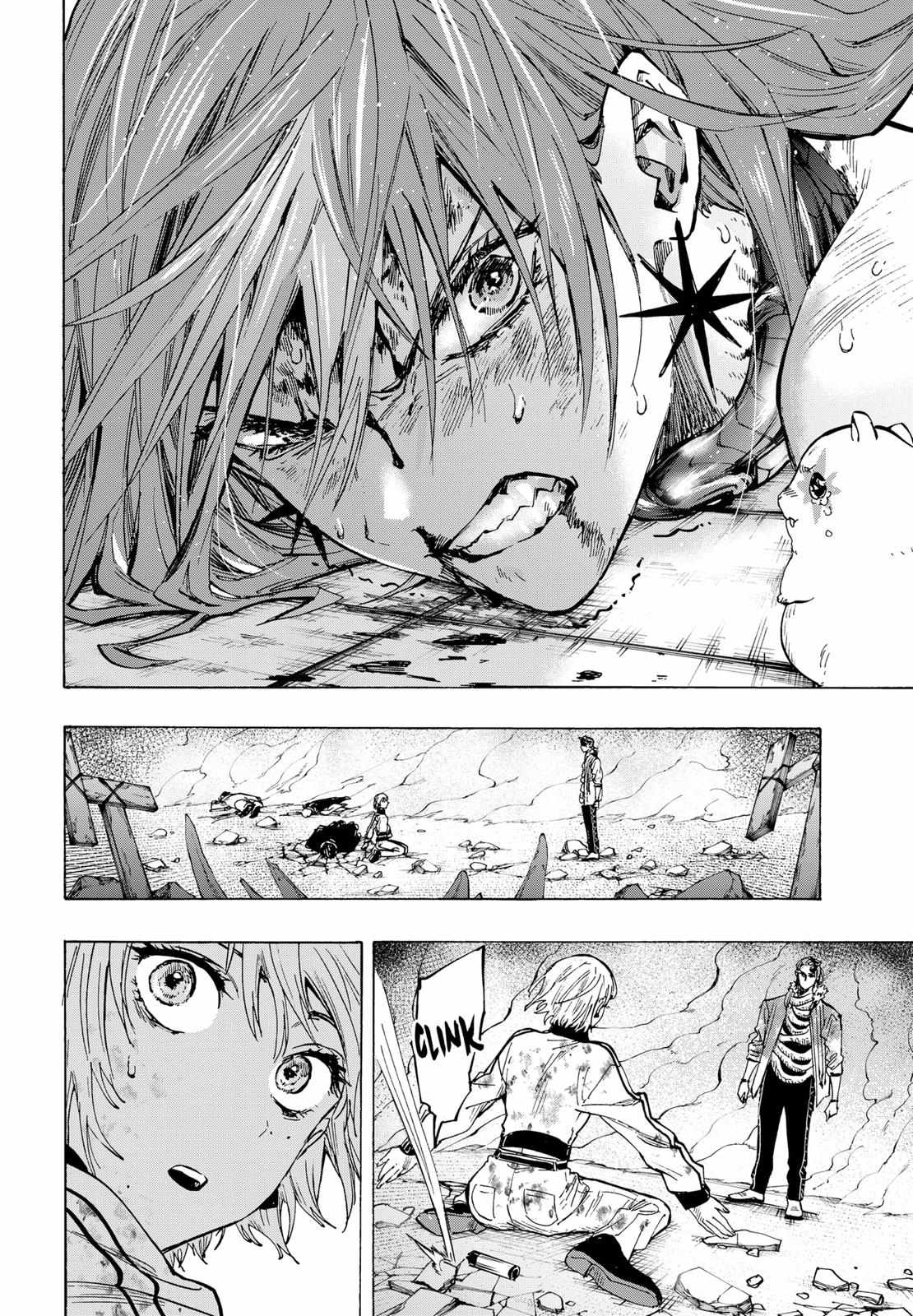MARRIAGETOXIN Chapter 41 page 5 - 