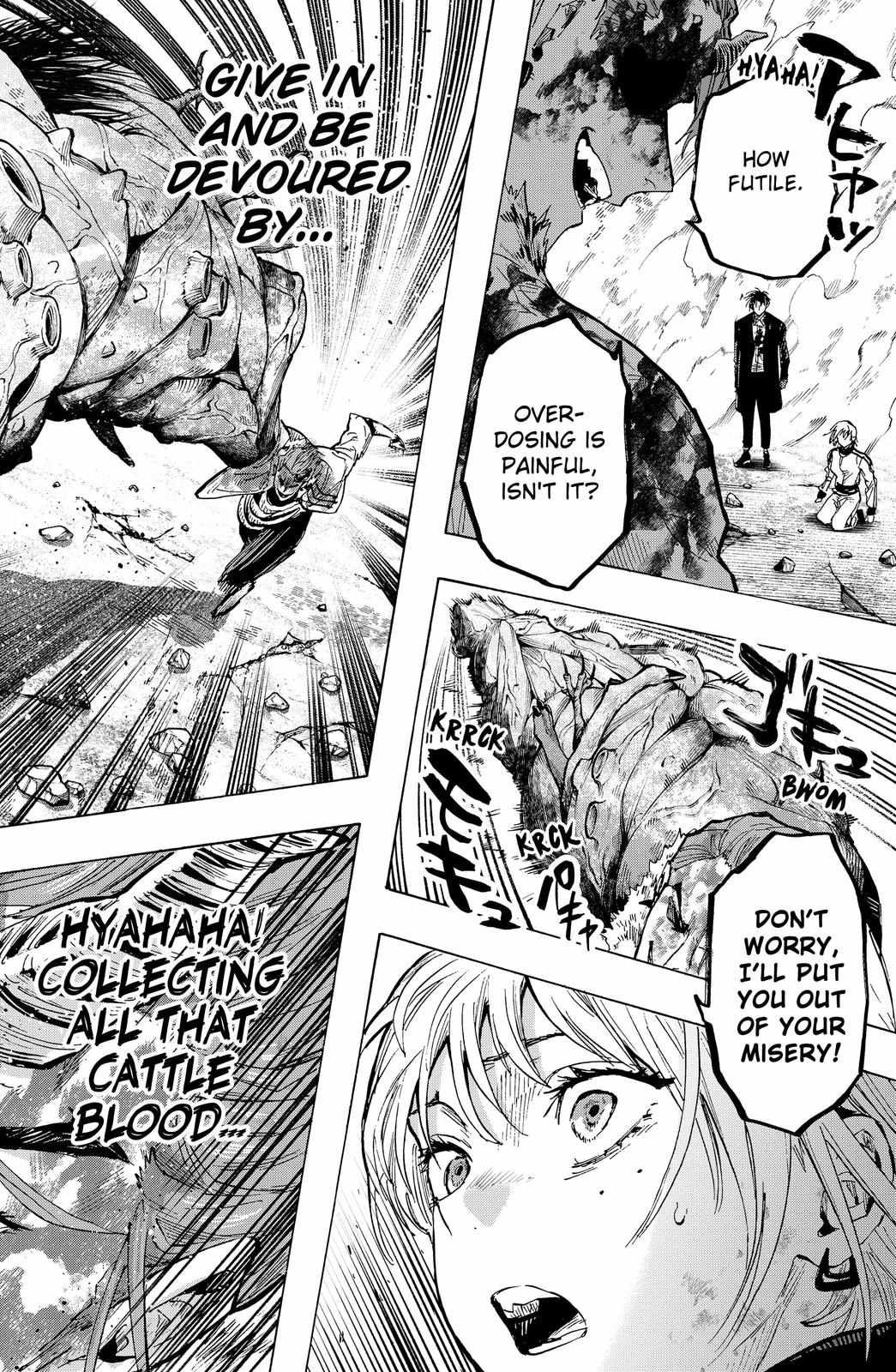 MARRIAGETOXIN Chapter 41 page 7 - 