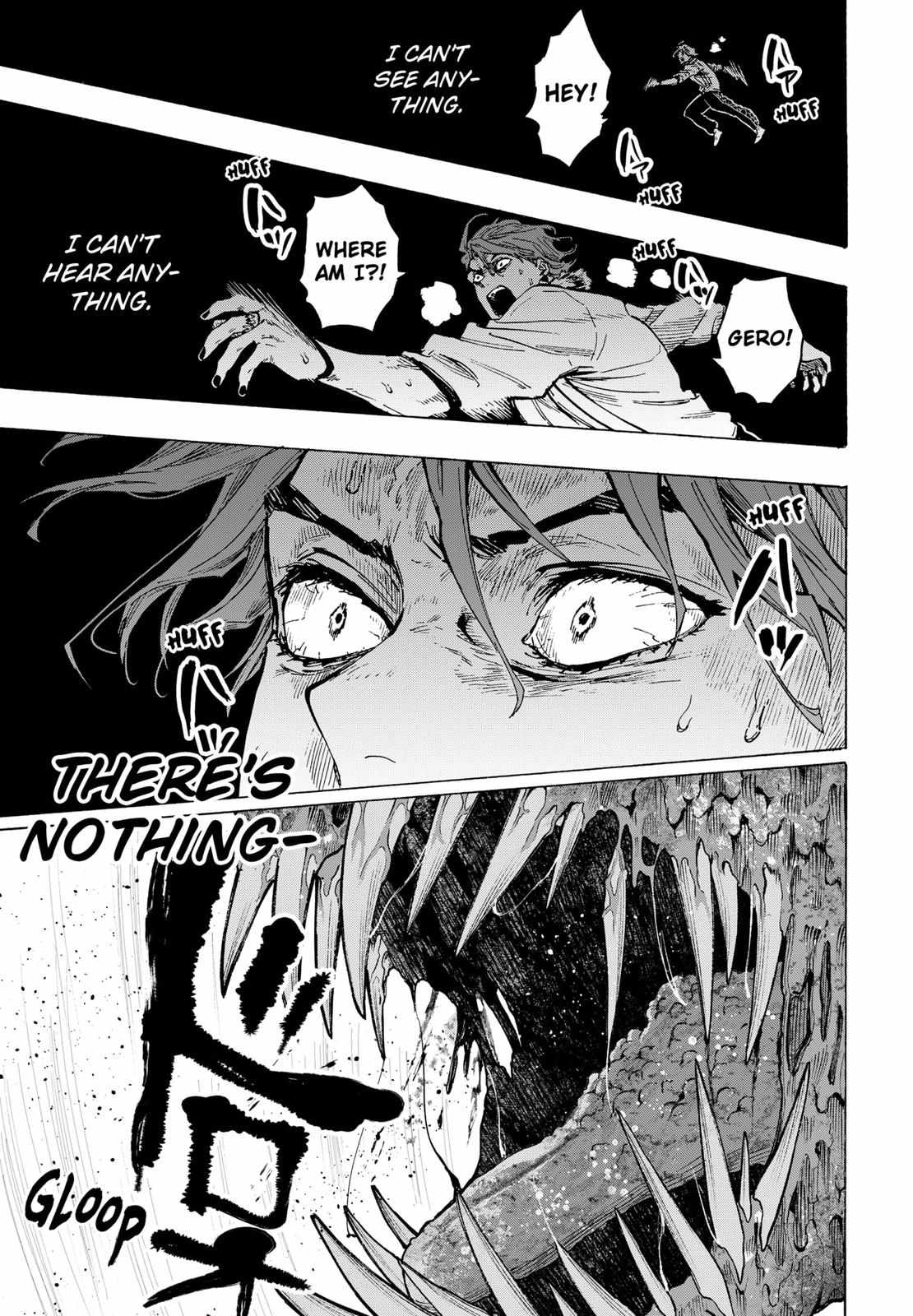 MARRIAGETOXIN Chapter 43 page 17 - 