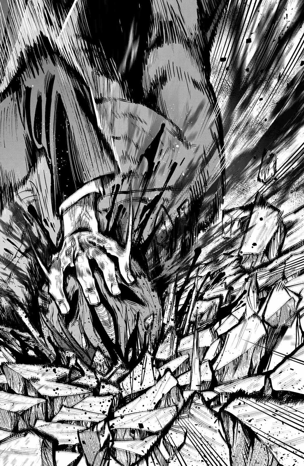 MARRIAGETOXIN Chapter 44 page 19 - 
