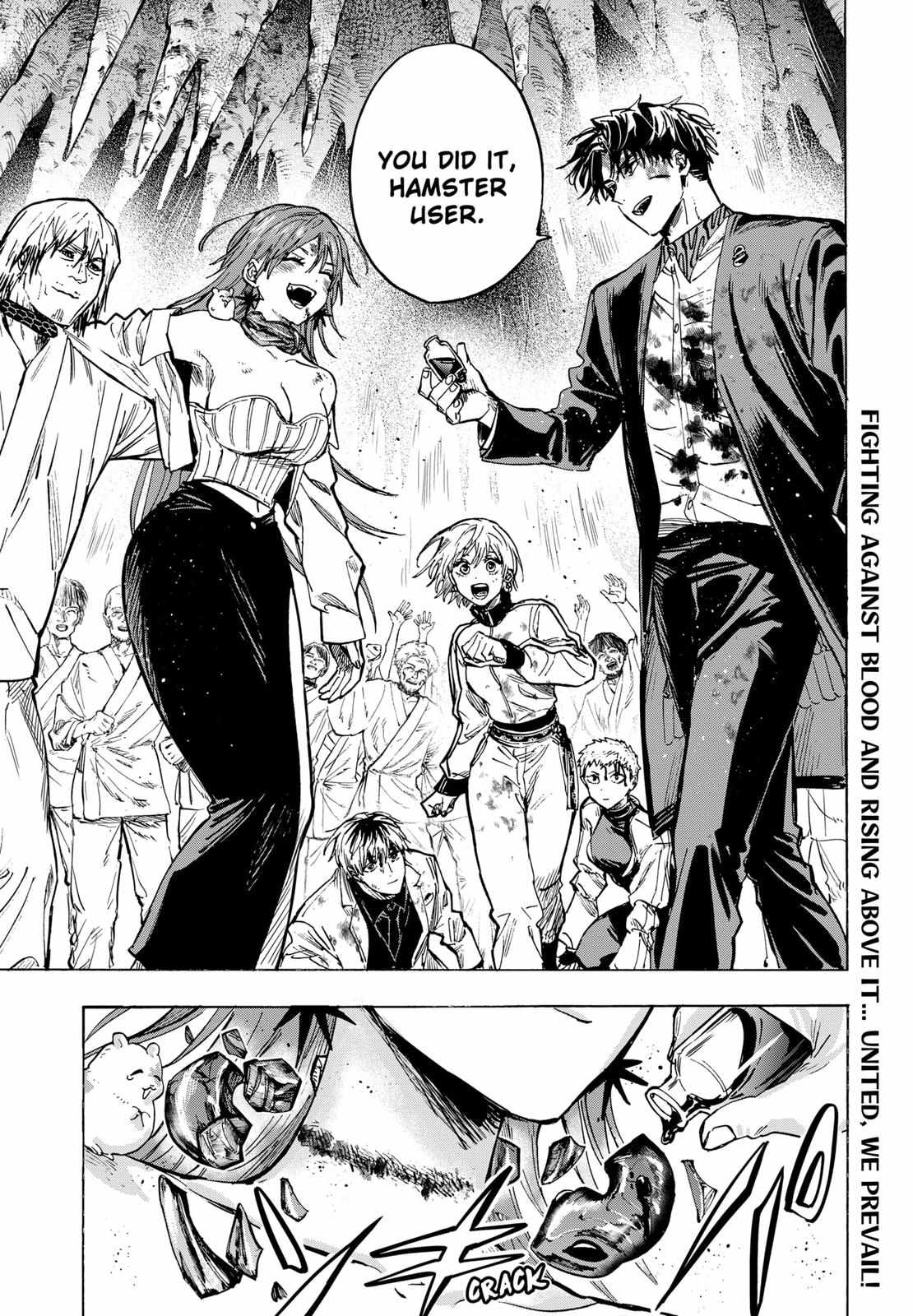 MARRIAGETOXIN Chapter 44 page 22 - 
