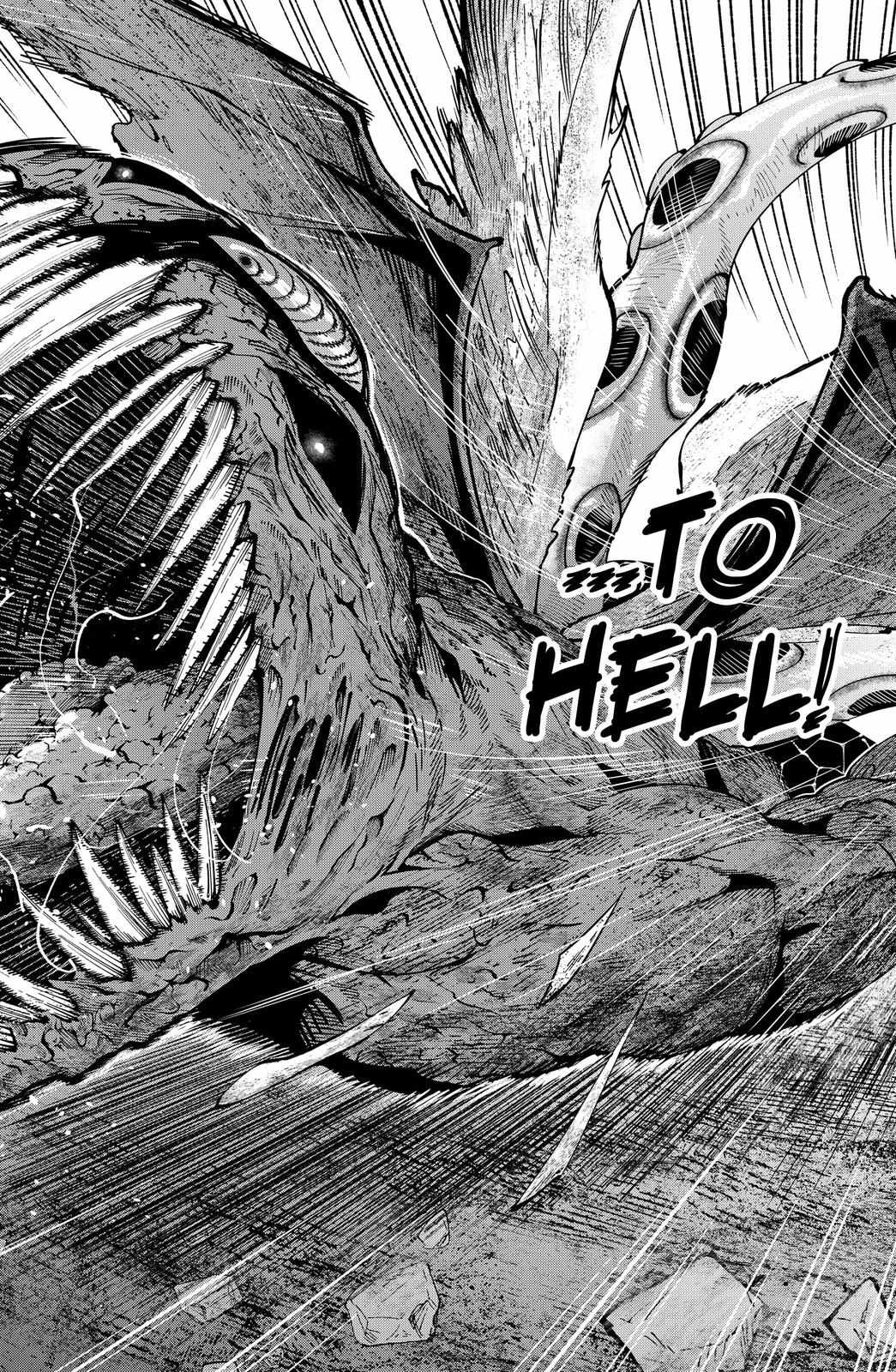 MARRIAGETOXIN Chapter 44 page 5 - 