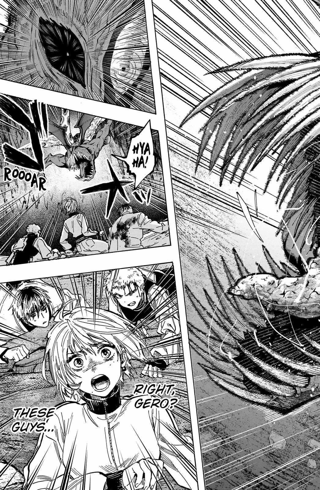 MARRIAGETOXIN Chapter 44 page 6 - 
