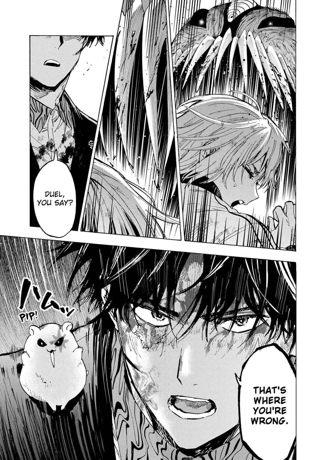 MARRIAGETOXIN Chapter 44 page 8 - 