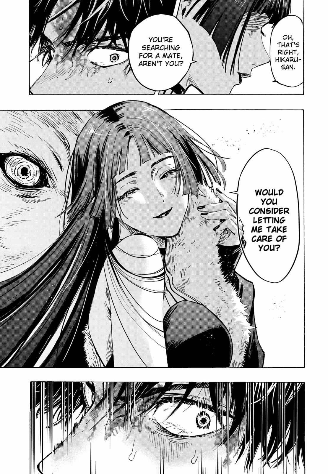 MARRIAGETOXIN Chapter 45 page 19 - 